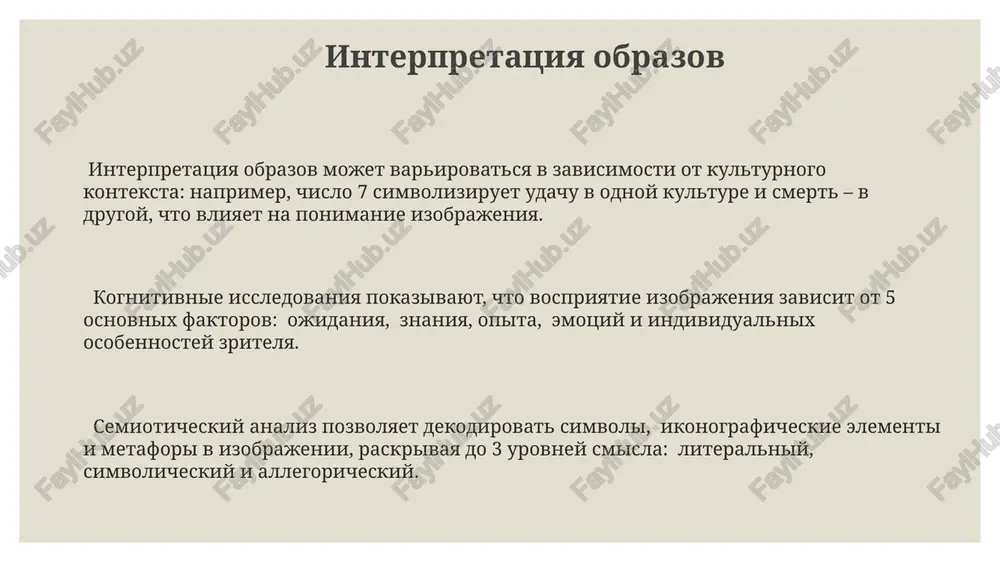 t provodit glubinniy analiz vizualnoy kulturi, viyavlyaya novie trendi i patterni v izobrazitelnom iskusstve. k 2040 godu, po prognozam ekspertov, bolee 70% vsego sozdavaemogo vizualnogo kontenta budet generirovatsya iskusstvennim intellektom, kardinalno izmenyaya landshaft izobrazitelnogo mira. spasibo za vnimanie @taqdimot_robot