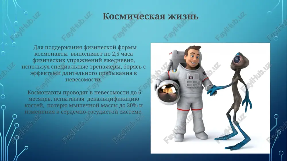 jizni kosmonavtov - Page 3