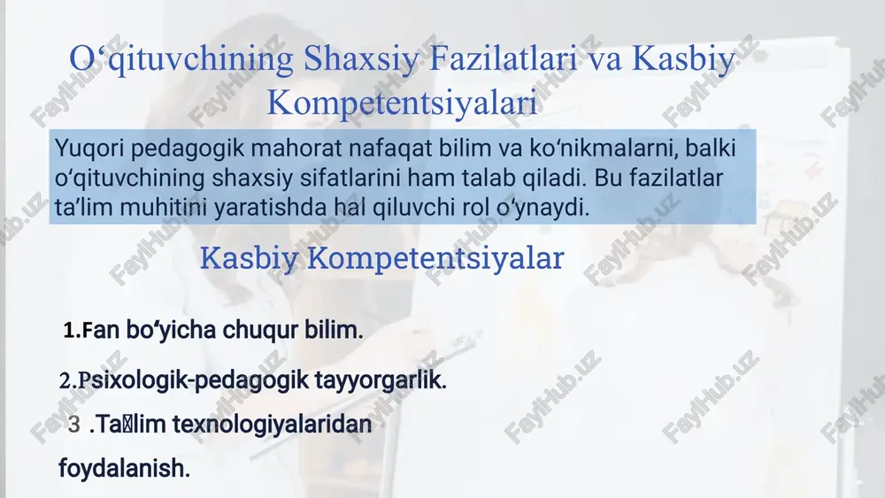 i, o'ziga ishonchni oshiradi va qiyin vaziyatlarni engishga yordam beradi, charchashni oldini oladi. 10 8.moslashuvchanlik va moslashuvchanlik bugun "o'z o'rnida qolish uchun imkon qadar tez yugurishingiz kerak". ta'limdagi doimiy o'zgaruvchan shart-sharoitlar va talablar o'qituvchining ish sur'atini belgilab beradi. turli bolalarga individual yondashuvni topish va doimiy ravishda innovatsion usullarni joriy etish muhimdir. esda tutingki, pedagogika bo'yicha kasbiy qayta tayyorlash o'z faningiz bo'yicha mutaxassis bo'lib qolishga va eng ilg'or usullarni egallashga yordam beradi. 11 8.yetakchilik etakchilik fazilatlari o'qituvchiga bolalar guruhini samarali tashkil etish, ularni birlashtirish va o'quvchilarning kuchini bilim olish, muhim vakolatlarni o'zlashtirish va intizomni saqlashga yo'naltirish imkonini beradi. o'qituvchining obro'-e'tibori bolalarni o'z mavzusi bilan o'ziga jalb qilishi, ularni ijodkorlik va o'zini o'zi rivojlantirishga ilhomlantirishi mumkin. bu esa ta’lim sifatini oshirishga bevosita ta’sir qiladi. 12 9.jamoada ishlash qobiliyati shuni yodda tutish kerakki, o'qituvchi doimiy ravishda talabalar, pedagogik xodimlar va ma'muriyat bilan muloqot qiladi. vaziyatga turli tomonlardan, moslashuvchan va boshqa odamlarning manfaatlarini hisobga …