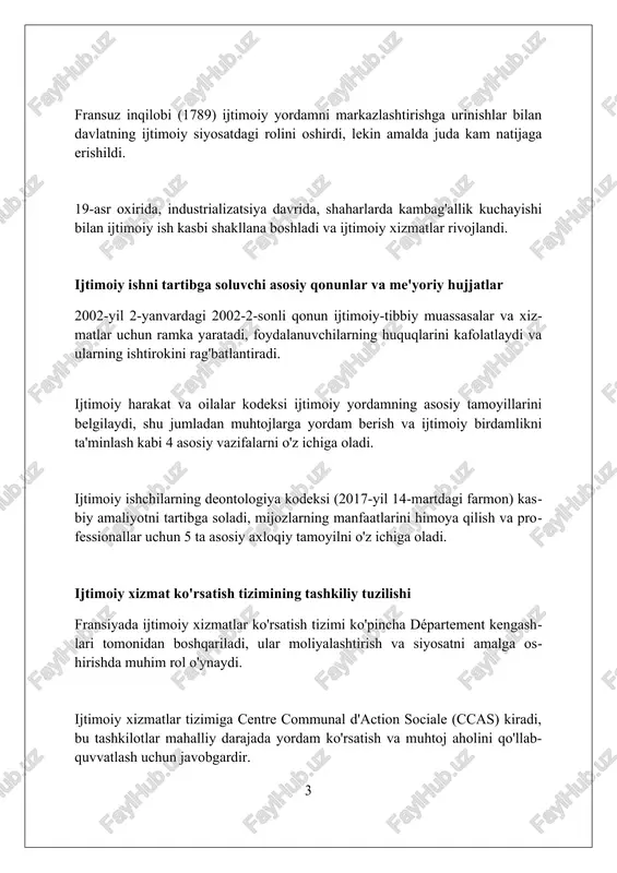 ar, bolalar qariyalar uchun uy-joy va ijtimoiy xizmatlar mavjud, ularning aksariyati davlat tomonidan moliyalashtiriladi, pensiya miqdori esa minimal yashash darajasidan kam bo'lmasligi kafolatlanadi. nogiron bolalar va kattalar uchun alohida ta'lim dasturlari va reabilitatsiya markazlari tashkil etilgan, ularga imtiyozli dori-darmonlar va texnik vositalar beriladi. yetim bolalar davlat qaramog'ida bo'lib, ularni oilalarga tarbiyaga berish, vasiylik qilish yoki maxsus bolalar uyiga joylashtirish amaliyoti keng qo'llaniladi. oilaviy siyosat va oilalarga ijtimoiy yordam fransiyada oilaviy siyosat, ayniqsa, 'allocations familiales' orqali 20 yoshgacha bo'lgan kam ta'minlangan oilalarga moddiy yordam ko'rsatishga qaratilgan. caf (caisses d'allocations familiales) tashkiloti oilalarga turli xil ijtimoiy yordamlar, jumladan, uy-joy subsidiyalari va bolalar parvarishi uchun erta yordam beradi. fransiya oilaviy siyosati 1932-yilda demografik muammolarni hal qilish va farovonlikni oshirish maqsadida joriy etilgan 'code de la famille'ga asoslanadi. uy-joy siyosati va uy-joy bilan ta'minlashda ijtimoiy ish uy-joy siyosati fransiyada “droit au logement opposable” (dalo) qonuni bilan mustahkamlangan bo'lib, uy-joyga bo'lgan huquqni qonuniy kafolatlaydi. ijtimoiy …