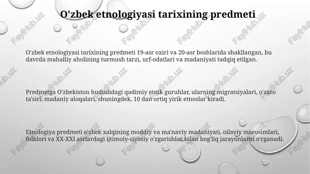 lqining oʻtmishini talqin qilish vazifasini bajarib, marksistik mafkuraga xizmat qildi. mustaqillik davridagi etnologik tadqiqotlar mustaqillik davrida 1990-yillardan so'ng etnologik tadqiqotlar kengayib, milliy o'zlikni anglash, an'analarni tiklash va urf-odatlarni o'rganishga qaratildi. 2000-yillarda etnologiya sohasida yangi yo'nalishlar paydo bo'ldi, masalan, turizm etnologiyasi va gender etnologiyasi kabi sohalarda 20 dan ortiq tadqiqotlar o'tkazildi. 2010-yillarda etnologik tadqiqotlarda interaktiv usullar, jumladan, 3d modellashtirish va virtual reallikdan foydalanish orqali madaniy merosni saqlash ishlari olib borildi. o'zbek etnologiyasining asosiy yo'nalishlari moddiy madaniyatni tadqiq etish etnologiyaning muhim yo'nalishi bo'lib, an'anaviy uy-joylar, kiyim-kechaklar, hunarmandchilik va 20-asr oxirigacha bo'lgan dehqonchilik usullarini chuqur o'rganishni qamrab oladi. o'zbek etnologiyasining yo'nalishlaridan biri - bu oila va nikoh munosabatlarini o'rganish, shu jumladan, 19-20-asrlar davomida shakllangan oilaviy marosimlar va urf-odatlar tahlilini o'z ichiga oladi. o'zbek etnologiyasi an'anaviy diniy e'tiqodlar va marosimlarni o'rganishga e'tibor qaratadi, jumladan, islomgacha bo'lgan davrlarga oid bo'lgan animizm, shamanizm kabi 18-19-asrlarga oid e'tiqodlar tahlili kiradi. o'zbek xalqining etnik tarixi oʻzbek xalqining etnik …
