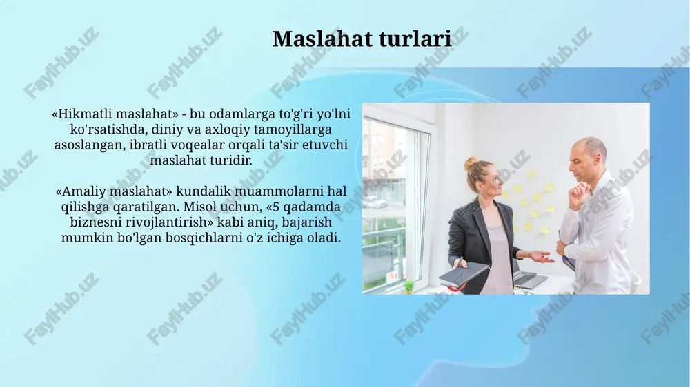 larni bartaraf etish yo'llari to'siqlarni bartaraf etish uchun faol tinglash, 80/20 qoidasiga rioya qilish va xabarni qayta ishlash orqali noto'g'ri tushunishni kamaytiring. empatiya bilan yondoshing va kommunikatsiya uslubini moslashtiring. misol uchun, vizual odamlarga diagrammalar taqdim eting, sensorlarga amaliy 40 soniyali misollar bering. e'tiboringiz uchun rahmat image2.png image3.jpg image4.jpg image5.jpg image6.jpg image7.jpg image8.jpg image9.jpg image10.jpg image11.jpg image12.jpg image13.jpg image1.png