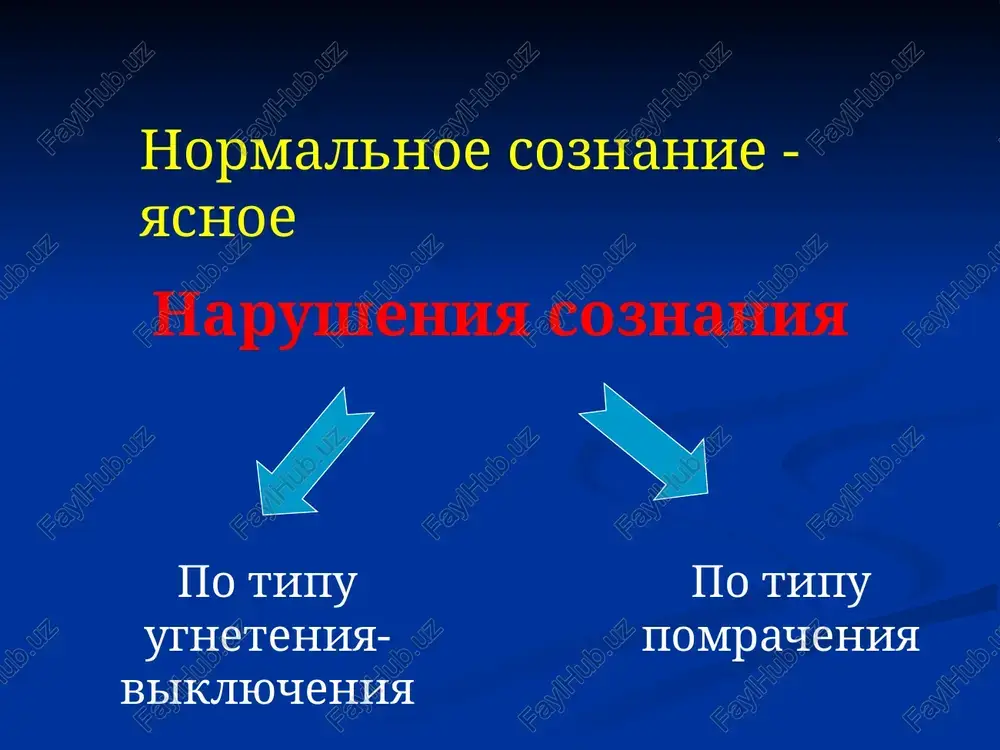 irovanie spektralnoy moshnosti eeg raznovidnosti mrt golovnogo mozga: diffuzionno-vzveshennaya mrt perfuzionno-vzveshennaya mrt mr-spektroskopiya mr-traktografiya pokazaniya dlya tserebralnoy angiografii v neotlojnoy neyroxirurgii: sak netravmaticheskogo geneza; gemorragicheskie i ishemicheskie insulti; opuxoli mozga (utochnenie vaskulyarizatsii i proxodimosti sinusov); chmt; inorodnie tela; ustanovlenie diagnoza smerti mozga. protivopokazaniya k tserebralnoy angiografii: travmaticheskiy shok; nestabilnost gemodinamiki; narusheniya glubini i ritma dixaniya; allergiya na kontrastnoe veshestvo. angiograficheskie priznaki vnutricherepnix ob'emnix obrazovaniy: bessosudistaya zona; simptom «bokala»; smeshenie angiograficheskoy silvievoy tochki; shtikoobraznaya deformatsiya peredney mozgovoy arterii; smeshenie sredney mozgovoy arterii otnositelno sifonno-intsizivnoy linii. karotidnaya angiogramma vertebralnaya angiogramma alternativnie metodi diagnostiki sosudistoy patologii: kt-angiografiya: zanimaet promejutochnoe mesto mejdu invazivnimi i neinvazivnimi metodami (podrazumevaet sinxronnoe vnutrivennoe vvedenie kontrastnogo veshestva); mr- angiografiya: polnostyu neinvazivniy metod. kt-angiografiya: kt-angiografiya: fuziformnoe rasshirenie bazilyarnoy arterii mr-angiografiya: image1.png image2.png image3.png image4.png image5.png image6.png image7.png image8.png image9.png image10.png /docprops/thumbnail.jpeg