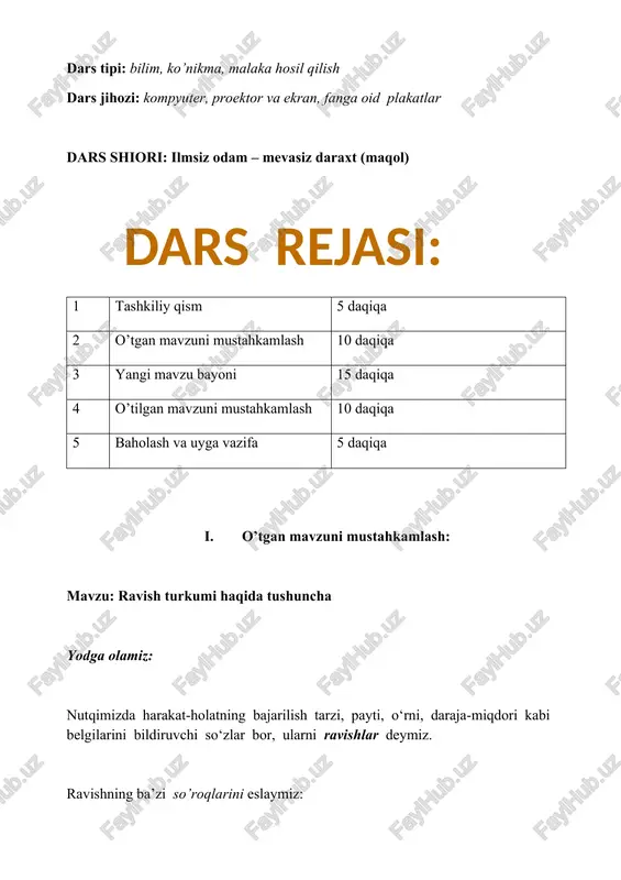 dan yana so’raydi: ‘’ sen menga nimalar olib kelishing kerak edi?’’ qaroqchi qanday so’zlar aytgan bo’lsa, karvonboshi ularning har birini takrorlashi kerak. mobodo , karvonboshi birorta so’zni eslay olmasa, ‘’sizning narsangiz keyingi savdogarda’’ - deydi. agar karvonda hech bir savdogar so’zlarni sanab berolmasa, qaroqchi bir savdogarni asir oladi. o’yin shu tarzda davom etadi.) uyga vazifa. sevimli kinofilm yoki multfilmingizni qayta ko‘ring. qahramonlar nutqida qo‘llangan ravishlarni qayd etib boring. ularning gapda tutgan o‘rnini quyidagi jihatlariga ko‘ra aniqlang. • holatni ifodalagan; • paytni ifodalagan; • o‘rinni ifodalagan; • miqdor-darajani ifodalagan; • maqsad-sababni ifodalagan. foydalanilgan adabiyotlar: 1. ona tili, 7-sinflar uchun darslik, i. azimova, k. mavlonova va boshq.: - toshkent-2022 2. rahmonqulov k. milliy harakatli o’yinlar. - t.: ‘’tafakkur bo’stoni’’, 2012. - 120-121-b. miqdor- daraja ko'p (qancha?) ancha maqsad- sabab qastdan ( nima maqsadda) astoydil holat jim (qanday?) bafurja payt avval (qachon?) kecha o'rin ichkarida (qayerda) tashqarida image3.jpeg image4.jpeg image5.jpeg image6.jpeg image7.jpeg image8.jpeg …