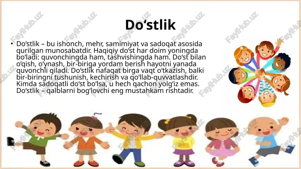 ini tushunsa, hurmat qilsa, urush va adovat bo‘lmaydi. xalqlar o‘rtasidagi do‘stlik yurtlarni yaqinlashtiradi, tinchlikni mustahkamlaydi. shuning uchun biz bolaligimizdan boshqalar bilan do‘stona munosabatda bo‘lishni o‘rganishimiz kerak. har bir inson qalbida do‘stlik va mehr bo‘lsa, dunyo yanada go‘zal bo‘ladi. do‘stlik – tinchlik, tinchlik esa baxt manbaidir. xulosa do‘stlik va hamjihatlik – hayotni mazmunli qiladigan, insonni baxtli etadigan ezgu fazilatlardir. haqiqiy do‘stlik ishonch, mehr, kechirim va sadoqatga asoslanadi. hamjihatlik esa jamoani birlashtirib, har bir ishni yengil qiladi. har bir o‘quvchi do‘stlariga hurmat bilan qarab, sinfda birlikni saqlashi kerak. shunda o‘qish ham, hayot ham yanada go‘zal bo‘ladi. esda tutaylik: “birlikda kuch bor, do‘stlikda baxt bor.” image1.jpeg image2.jpeg image3.jpeg image4.jpeg image5.jpeg image6.jpeg /docprops/thumbnail.jpeg