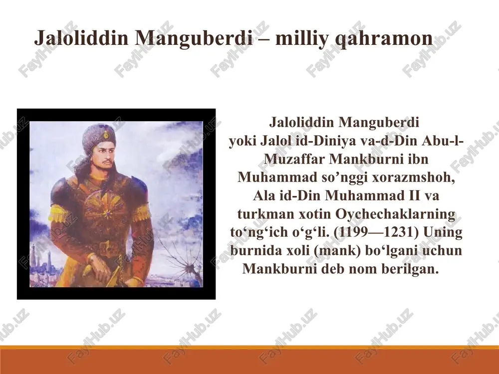 metinday iroda, baquvvat iymon-e’tiqodga ega bo‘lish uchun insonda vatanga muhabbat, elu yurtga sadoqat, fidoyilik, ozodlikka intilish tuyg‘usi nihoyatda yuksak bo‘lishi kerak. o‘zining qurbon bo‘lishini bilsa-da, vatan uchun, uning or-nomusi va istiqboli uchun zimmasiga shunday og‘ir qismatni olgan zotlarning xotirasi muqaddasdir. jaloliddin manguberdi o‘rta asrlarning ko‘plab tarixchilari anushtegin xorazmshohlar silsilasiga bag‘ishlangan maxsus asarlar yozishgan. shihobiddin nasaviyning “siyrat ad-dias-sulton jalol n mengburni” (“sulton jaloliddin manguberdi hayoti tafsiloti”), alouddin atomalik juvayniyning “tarixi jahongusho” (“jahon fotihi tarixi”), rashiduddin fazlullohning “jomeʼu-t-tavorix” (“umumiy tarix”), ibn al-asirning “al-komil fit-tarix” (“mukammal tarix”), ziyo bunyodovning “anushtagin xorazmshohlar davlati” asarlari shular jumlasidan. image2.jpeg image3.jpeg image4.jpg image5.jpeg image6.jpg image7.png image8.jpeg image9.jpeg image10.jpg /docprops/thumbnail.jpeg