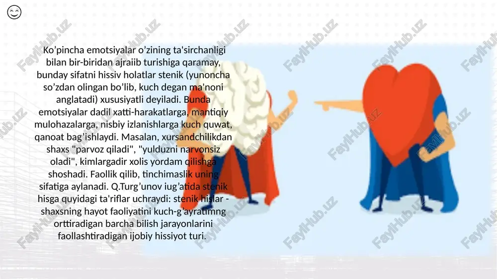 javobgarlik» tushunchasining izohidan tashqari o’z zimmasiga olingan «javobgarlik mas’uliyati», «javobgarlikni o’z zimmasiga olish», o’z bo’ynidan javobgarlikni soqit qilish, javobgarlikka tortish, javobgarlik kimgadir «tushyapti» kabi javobgarlikka taalluqli umumiy tushunchalar izohi bilan ham yaqindan tanishtirib o’tish kerak. stress stress - jiddiylik holati. keskin vaziyat sababli yuzaga keladigan emotsional holatlar stress yoki jiddiylik holati deb ataladi. jiddiylik - turli jismoniy va aqliy ishlar haddan oshib ketib, havfli vaziyat tug`ilgan paytlarda, zaruriy choralarni tezlik bilan topishga to`g`ri kelganda vujudga keladigan harakatdir. stress holatining paydo bo`lishi va o`tishining psixologik xususiyatlarini bilish uchuvchilar, kosmonavtlar, elektrostantsiya operatorlari, dispetcherlar, mashinistlar, haydovchilar, sud’yalar, korxona rahbarlari, o`quvchilardan imtixon oladigan pedagoglar va boshqalar uchun ham muhimdir. botirjonova gulgina, arab-ingliz talabasi,2020© ehtiros ehtiros - muayyan harakatga va muayyan ob`ektga muttasil intilishda kuchli suratda ifodalangan emotsional holatdir. ehtiros ham uzoq davom qiladigan va barqaror bo`lgan hissiy holatdir. ehtiros doimo aniq bir narsaga qaratilgan bo`ladi, masalan, bilimga, ixtirochilikka, musiqaga, mehnatga bo`lgan ehtiros ijobiy ehtiroslarni, …