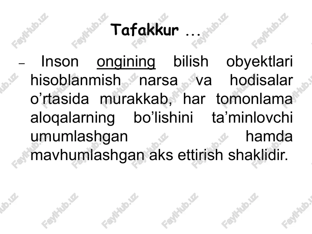 va miya faoliyati bo’yicha ham o’ng yarim sharlar faoliyati chapnikidan ustunroq bo’ladi. ko’rib, his qilib, yorqin emotsional munosabat shakllantirilmaguncha, bunday odamlar biror narsa xususida fikrlarini bayon eta olmaydilar fikrlash operatsiyalari analiz sintez mavhumlash-tirish taqqoslash umumlash-tirish fikrlash jarayonini ta’minlovchi operatsiyalar klassifikatsiyasi fikrlash operatsiyalari — bu inson tafakkurida bilim hosil qilish, tahlil qilish va yangi xulosalar chiqarishga yordam beruvchi aqliy jarayonlardir. ya’ni, odam biror narsani tushunishi, taqqoslashi, umumlashtirishi yoki yangi g‘oya topishi uchun fikrlash operatsiyalaridan foydalanadi. 🧩 tahlil (analiz) — butunni qismlarga ajratish, hodisa yoki tushunchani tarkibiy jihatdan o‘rganish. masalan: “huquq” tushunchasini o‘rganayotganda uni “qonun”, “erkinlik”, “majburiyat” kabi tarkibiy qismlarga ajratish. 🔗 sintez — ajratilgan qismlarni bir butunga birlashtirish, ularning o‘zaro bog‘liqligini aniqlash. masalan: “huquq va burchlar”ni umumiy tizim sifatida birlashtirib tushunish. ⚖️ taqqoslash — ikki yoki undan ortiq narsaning o‘xshash va farqli jihatlarini aniqlash. masalan: fuqarolik huquqi va jinoiy huquqni taqqoslash. 🧠 umumlashtirish — ayrim hodisalar orasidagi umumiy belgilarni topish va …