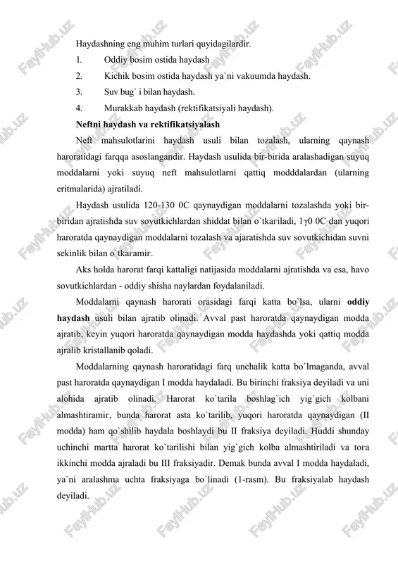 `laklari, pemga yoki ikki tomoni kavsharlangan shisha kapilyarlardan) foydalaniladi. oddiy haydash usulida ba`gi bir moddalar, ayniqsa qaynash harorati yuqori bo`lgan moddalar haydalanilayotganda qisman parchalanadi. shuning uchun bunday moddalarni vakuum ostida haydab olinadi. bosimni ikki marta kamaytirish moddalarning qaynash haroratini 14–20 0c ga, bosimni 10–20 mm. simob ustuniga kamaytirish esa moddaning qaynash haroratini atmosfera bosimidagiga qaraganda 80–120 0c ga kamaytirishga olib keladi. masalan: modda normal atmosfera bosimida 220 0c da qaynasa, 380 mm simob ustinida 200–205 0c da, 10–20 mm. simob ustunida 200–205 0c da 190 mm simob ustunida 185– 190 0c da, 10–20 mm.simob ustunida esa 100– 120 0c da qaynaydi (3-rasm). 3-rasm. laboratoriyada vakuumda haydash asbobi vakuum hosil qilish uchun suv nasoslari (10-25 mm simob ustgacha) va maxsus mos nasoslari (1–βmm simob ustunigacha) dan foydalaniladi. suv bug`i haydash usulida togalash. suv bug`i, bilan haydash suv va unda erimaydigan (aralashmaydigan) suyuqlik aralashmasi ustidagi bug`ning umumiy bosimi suv bug`i (rs) va …