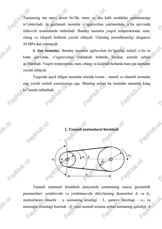 da keltirilgan shkiv diametrlari qatoridan hisoblangan d1 ga ko’ra katta tomondan eng yaqin bo’lgan qiymat, shkivning diametri deb qabul qilamiz. d1=315 mm 14-jadval yassi tasmali uzatma shkivlarining o’lchamlari, mm /gost 17383-73/ shkiv diametrlari (mm) 40, 45, 56, 63, 71, 80, 90, 100, 112, 125, 140, 160, 180, 200, 224, 250, 280, 315, 355, 400, 450, 500, 560, 630, 710, 800, 900, 1000, 1120, 1250, 1400, 1600, 1800, 2000 tasma-ning eni v shkiv gardishi-ning eni v shkiv qaba-riqligining balandligi h tasma-ning eni v shkiv gardishi-ning eni v shkiv qabariq-ligining balandligi h 30 40 1.0 80 100 1.5 40 50 85 100 50 60 90 100 60 70 1.5 2.0 2. yetaklovchi shkivning aylanish tezligi – υ1, m/s topiladi. υ1 ning qiymati tanlangan tasmaning tavsiya etilgan tezligi /rezina-matoli tasma uchun 30 m/s, charm tasmalar uchun 45 m/s, ip gazlamali tasmalar uchun 20 m/s dan oshib ketmasligi kerak (13-jadval). agar υ1 qiymati tanlangan …