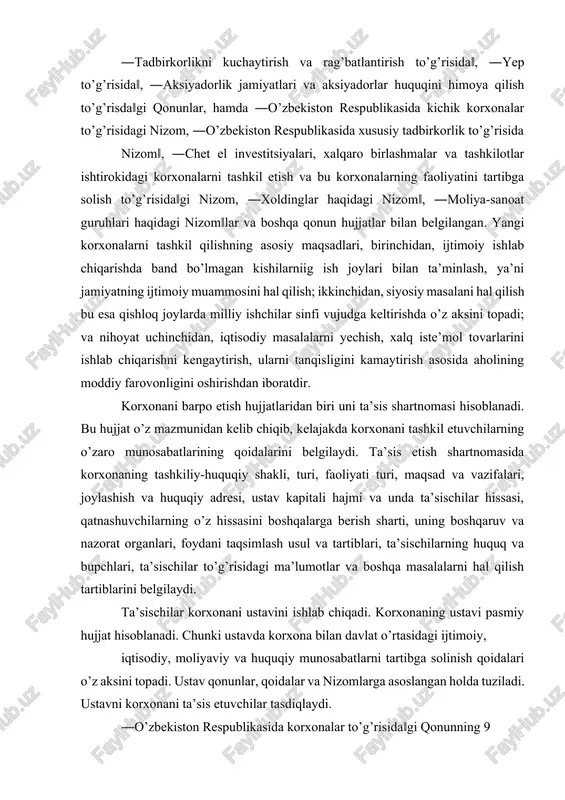 ydi. ta’sischilar korxonani ustavini ishlab chiqadi. korxonaning ustavi rasmiy hujjat hisoblanadi. chunki ustavda korxona bilan davlat o’rtasidagi ijtimoiy, iqtisodiy, moliyaviy va huquqiy munosabatlarni tartibga solinish qoidalari o’z aksini topadi. ustav qonunlar, qoidalar va nizomlarga asoslangan holda tuziladi. ustavni korxonani ta’sis etuvchilar tasdiqlaydi. ―o’zbekiston respublikasida korxonalar to’g’risida‖gi qonunning 9 moddasida korxona ustavida uning nomi, joylashgan manzili, faoliyat turi va maqsadlari, uning boshqaruv va nazorat organi, ularning vakolati, korxona mol-mulkini tashkil etish va foydani taqsimlash tartibi, korxonani qaytadan tashkil etish va uning faoliyatini to’xtatish shartlari belgilanishi ko’rsatilgan. ustavga korxona faoliyatining xususiyatlari bilan bog’liq bo’lgan. respublikadagi qonunlar va boshqa qonun hujjatlarga zid bo’lmagan o’zga qoidalar ham kiritilishi mumkin. korxona o’zi joylashgan yerdagi mahalliy hokimiyat va boshqaruv idoralari tomonidan davlat ro’yxatidan o’tkaziladi. korxona davlat ro’yxatidan o’tish uchun mahalliy hokimiyat va boshqaruv idorasiga yuqorida keltirilgan korxonani barpo etish to’g’risidagi hujjatlarni (ariza, ta’sis etish shartnomasi, ustavi, biznes rejasi va boshqalarni) taqdim etadi. mahalliy hokimiyat va boshqaruv …