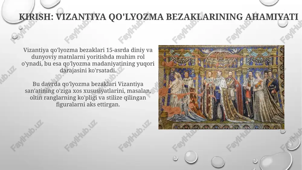 asrda kuchaydi, ayniqsa mamluklar san'atida geometrik naqshlar va arab yozuvlarining uyg'unlashuvi misol bo'ladi. g'arbiy renessansning realistik uslublari, ayniqsa 1400-yillarda, vizantiya san'atida portretlarda va fazoviy tasvirlarda yangi ifoda uslublarini yaratishga turtki bo'ldi. mashhur qo'lyozmalar va rassomlar: xv asr durdonalari xv asrda vizantiya qo'lyozma bezaklari 1453-yilgi konstantinopol qulashidan oldingi davrni, imperatorlik himoyasi ostidagi so'nggi san'at gullashini aks ettiradi. rassomlar injil sahnalari, azizlar hayoti va imperator portretlarini tasvirlash uchun oltin varaqlash, yorqin pigmentlar va murakkab naqshlardan foydalanganlar. xulosa: vizantiya qo'lyozma san'atining merosi 15-asr vizantiya qo'lyozmalari g'oyalar tarqalishida, ayniqsa italiya uyg'onish davriga ta'sir ko'rsatdi, bu esa san'atda yangi yo'nalishlarni shakllantirdi. vizantiya qo'lyozma san'ati ikonografiya va bezak elementlari orqali diniy matnlarni vizual ravishda boyitdi, bu esa keyingi nasllar uchun muhim meros bo'lib qoldi. e'tiboringiz uchun rahmat image3.png image4.jpg image5.jpg image6.jpg image7.jpg image8.jpg image9.jpg image10.jpg image11.jpg image12.jpg image13.jpg image14.jpg image15.jpg image1.png