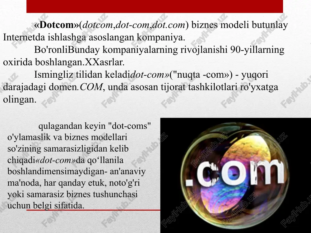 boshidagi buyuk chayqovchi jessining so'zlari o'rinliroq.livermor"uoll-stritda hamisha bir xil". bozorlar eyforiya edi. pufak rang kamalak edi. markdan yana bir iqtiboskubana"ko'pikda har doim "ajoyib" g'oyaga ega bo'lgan, investorlarni milliardlab dollar foyda haqidagi ertaklar bilan o'ziga tortadigan odam bor ..." "bubble" manbalaridot-coms» quyidagi guruhlarga ajratish mumkin: "yangi internet iqtisodiyoti" istiqbollarini noto'g'ri va buzilgan baholash bir qator ekspertlar va tadbirkorlar xx va xxi asrlar oralig'ida an'anaviy iqtisodiy model asosan o'z-o'zidan tugab, postindustrial davr boshlanadi deb taxmin qilishgan. bu fabrikalar, fabrikalar, avtomobillar va samolyotlarning barchasi... ular albatta qoladi. ammo "real" dan biznes faoliyati markazi internetga o'tadi. u erda asosiy pul topiladi va asosiy voqealar sodir bo'ladi. resurs va ishlab chiqarish bazasiga ehtiyoj rad etildi. faqat axborot komponenti muhim deb tan olindi. dotcom investorlari uchun investitsiya qilingan mablag'lardan olinadigan foyda miqdori va uni olish tartibi fonga tushib ketdi. asosiysi, ushbu startap egallagan ijodiy g'oya va internet auditoriyasining ulushi va daromadlar qandaydir tarzda paydo bo'ladi. keyin. …