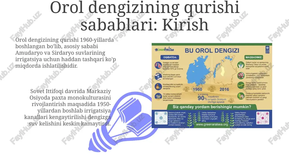 tlabki urinishlar qilingan, ammo suv yo'qotilishining 10-15 foizga kamayishi bilan cheklangan natijalarga erishildi. 1990-yillarda suv resurslarini boshqarish uchun qozog'iston va o'zbekiston o'rtasida ikki tomonlama kelishuvlar tuzildi, ammo ularning ijrosi siyosiy va iqtisodiy qiyinchiliklar tufayli qiyinlashdi. xalqaro hamkorlik va loyihalar xalqaro hamkorlik aral dengizining qurishi muammosini hal qilishda muhim rol o'ynaydi, chunki 1990-yillardan boshlab ko'plab xalqaro tashkilotlar suv resurslarini boshqarishga yordam berdi. gef (global environment facility) kabi tashkilotlar qoraqalpog'istonda suv tejovchi texnologiyalarni joriy etish uchun millionlab dollarlik loyihalarni moliyalashtirgan, bu esa 30% suvni tejash imkonini beradi. orolni qutqarish bo'yicha davlat siyosati 01 02 orol dengizini tiklash bo'yicha davlat siyosati 2017-2021 yillarda orolbo'yi mintaqasini rivojlantirishning davlat dasturlarini o'z ichiga oladi, umumiy qiymati milliardlab so'mni tashkil etadi. sales 1st qtr 2nd qtr 100 0 sales 1st qtr 2nd qtr 100 0 amalga oshirilayotgan chora-tadbirlar: sug'orishni optimallashtirish sug'orish texnologiyalarini modernizatsiya qilish, masalan, tomchilatib sug'orish usullarini joriy etish, suv sarfini 30-50 foizga kamaytirishga imkon beradi …