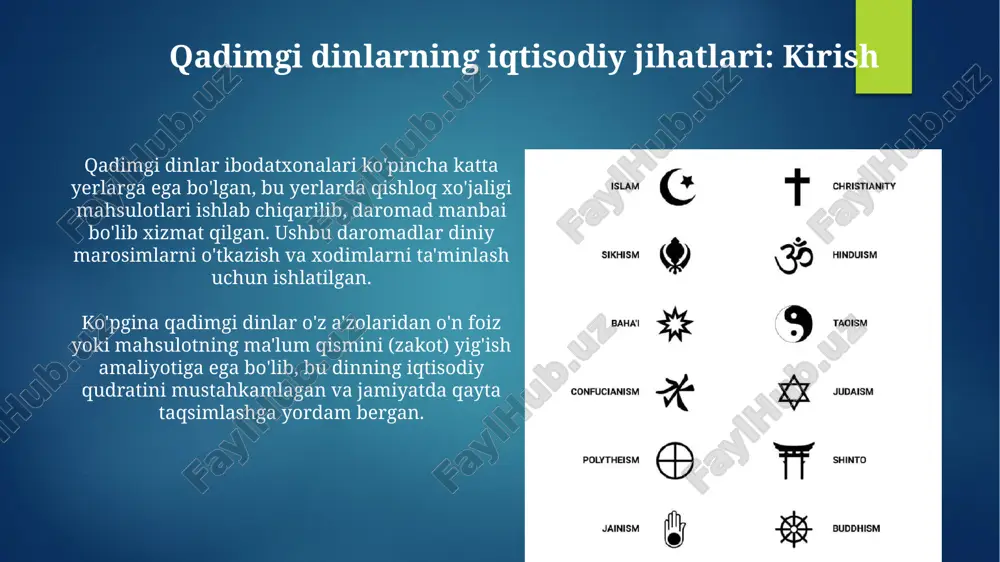 unchasi ijtimoiy tartibsizlik va ma'naviy tanazzulning belgisi sifatida qaralgan, bu esa jamoatchilik yordamini talab etgan. xayriya ko'pincha o'nlik berish (hosilning 10%i) yoki mehnat qurbonligi kabi ko'rinishlarda namoyon bo'lgan, bu kambag'allarga moddiy yordam berishning bir usuli edi. qadimgi dinlarning iqtisodiy jihatlari: xulosa qadimgi dinlar ko'pincha ibodatxonalarni boyitgan ehson va zakot tizimlariga asoslangan. bu mablag'lar iqtisodiy faollikni rag'batlantirgan infratuzilma loyihalariga sarflangan. qadimgi misr kabi davlatlarda ruhoniylar katta yer egalariga aylangan va ularning hosili piramidalar qurilishi kabi yirik loyihalarni moliyalashtirishga yo'naltirilgan. bu esa 20% foyda keltirgan. e'tiboringiz uchun rahmat image6.png image7.jpg image8.jpg image9.jpg image10.jpg image11.jpg image12.jpg image13.jpg image14.jpg image15.jpg image16.jpg image17.jpg image2.png image3.png image4.png image5.png