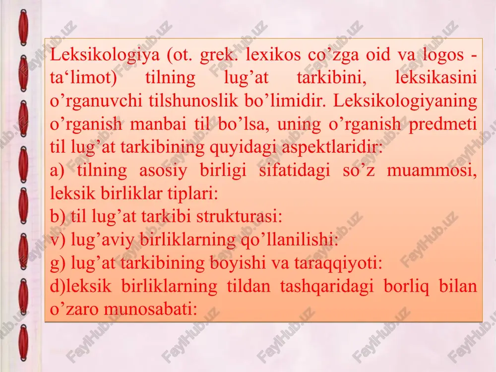 akkab va chigal muammolardan biri leksemaning til struktur birligi bo’la olish-olmasligidir. ko’plab tilshunoslar tilning struktur birliklarini sanar ekanlar, fonema, morfema va konstruktsiya bilan cheklanib, leksemani tilning alohida qurilish birligi sifatida tan olmaydilar va uni morfemaning bir ko’rinishi sifatida qaraydilar. o’zbek tilshunosligida leksikani tizim sifatida tadqiq etish natijalarini umumlashtiruvchi o’quv qo’llanmasida (h.ne‘matov, r.rasulov. o’zbek tilining sistem leksikologiyasi asoslari) ham leksema «jamiyat a‘zolari uchun tayyor, umumiy, majburiy bo’lgan, shakl va mazmunning barqaror birikuvidan tashkil topgan voqelikdagi narsa, belgi, xususiyat va munosabatlarni shakllantiruvchi, nutq va lug’atda grammatik morfemalarni o’ziga biriktira oladigan morfema turi» tarzida morfemaning bir ko’rinishi sifatida ta‘riflanadi. leksemani morfema orqali ta‘riflash, o’z-o’zidan, lisoniy qurilishda uning alohida, mustaqil o’rni yo’qligiga ishora qiladi. holbuki, leksema ko’p hollarda, jumladan, v.v.vinogradov tomonidan ta‘kidlanganidek, leksika va grammatikaning asosiy birligi sifatida qaraladi. agar leksemaga shunday yondashilsa, tilning asosiy yarusi-leksik sath ham o’z mustaqilligidan mahrum bo’lib, morfologik sathning tarkibiy qismi mavqeida bo’la oladi, xolos. biroq leksik sathning morfologik …