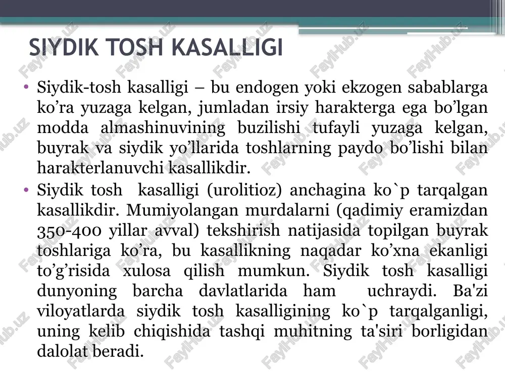 a tuzdan paydo bo’lgan; sistin toshlar – yorqin-jigarrang tusda, silliq yuzali, eng zich toshlardir. toshlarning strukturasi organizmda kechayotgan moddalar almashinuvi buzilishini baholashda ahamiyatli bo’lib, stk metafilaktikasi chora-tadbirlarini ishlab chiqishga imkoniyat beradi. hozirgi kunda toshlarning fizik-kimyoviy hususiyatlarini bilish distantsion va qontakt endoskopik litotripsiya ko’rsatmalari va usullarini to’g’ri ishlab chiqish imkonini beradi. calcium oxalate calcium phosphate uric acid (10-15%) struvite (10-15%) (60-70%) tosh turlari ciprofloxacin indinavir traimeterene sulfamethoxazole oxypurinol phenazopyridine phenytoin aminophylline drugs & metabolites (<1%) amoxicillin herringlab.com patogenez kauzal formal patogenez . hozirgi vaqtda stk patogenezining yagona nazariyasi mavjud emas. tosh hosil bo’lishini tushuntirib beruvchi ikki xil jarayon, formal va kauzal genez farqlanadi. formal genez. kristallizatsion nazariyaga muvofiq, tosh hosil bo’lish jarayoni kristallizatsiya qoidalariga bo’ysunadi. bu jarayonda matritsa hech qanday ahamiyat kasb etmaydi va tasodifiy qismlardan tarkib topadi deb hisoblanadi. kauzal genez. kolloidlar nazariyasiga ko’ra, tosh paydo bo’lishining birinchi va muhim bosqichi bo’lib, tosh organik matritsasining hosil bo’lishi hisoblanadi, siydik tuzlarining …
