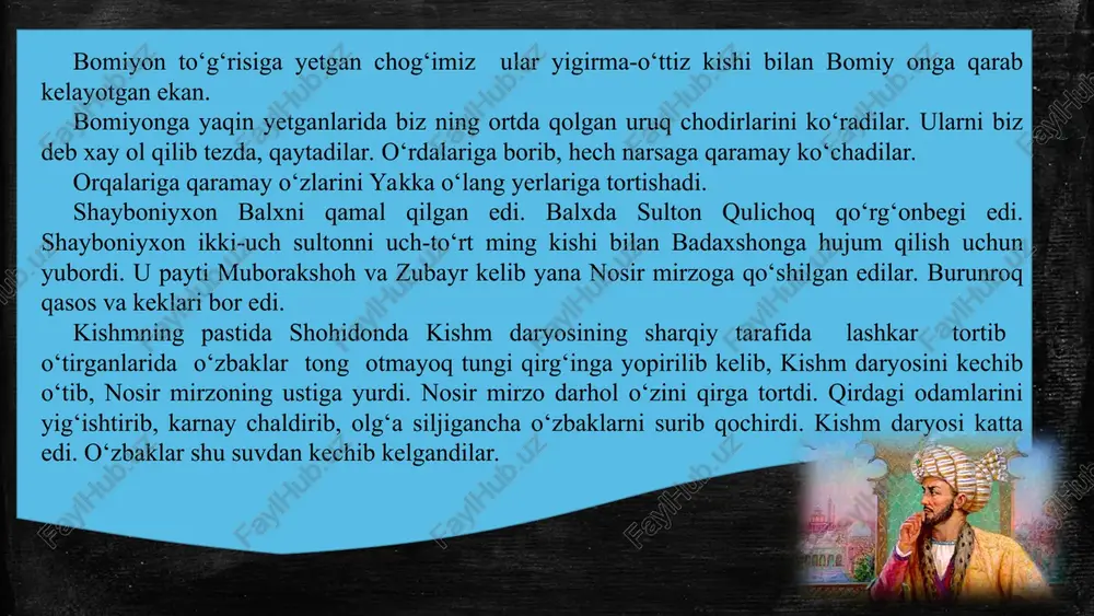 . olam serg‘avg‘o edi. shu sababli har kim viloyat va xalqdan iloji boricha biror narsa tortib olishga, nimadir undirishga harakat qilardi. biz ham bir yoqdan u yerlardagi aymoq va turklarga soliq solib, narsalar olishga kirishdik. shu bir-ikki oyning ichida uch yuz tuman kepakiy (pul) olindi, chamasi. bizdan bir necha kun burunroq o‘zbakning talonchisini xuroson ilg‘ori (hujumchi qismi) va zunnunbekning kishilari pandi, dah va marvchoqda yengib, ko‘p o‘zbakni o‘ldiribdilar. badiuzzamon mirzo, muzaffar mirzo, muhammad burunduq barlos, zunnun arg‘un o‘g‘li shohbek balxda sulton qulic hoqni qamal qilgan shayboniyxonning ustiga yurish maqs adida sulton husayn mirzoning barcha o‘g‘illariga kishilar yuborib chaqirtirdilar. ushbu harakat bilan hirotdan ham chiqdilar. ular bodg‘isga yetganlarida, childuxtaronda abulmuhsin mirzo marvdan kelib qo‘shildi. undan so‘ng ibn husayn mirzo ham to‘n va qoyindan keldi. kepak mirzo mashhadda edi. bir necha marta kishilar yuborsal arda, noma’qul so‘zlar aytib, nomardlik qilib kelmadi. uning gina-kudurati muzaffar mirzodan5 edi, ya’ni: «u podshoh bo‘lganda, men qanday …