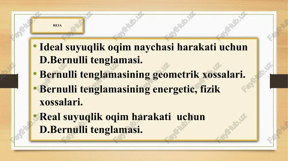 shli kesimlarning og`irlik markazi 0-0 - tekisligidan qansha balandlikda turishini ko`rsatadi). suyuqlik­ning to`liq bosimi (dami) bernulli tenglamasining energetik va fizik mazmuni elementar oqimshaning 1-1, 2-2, 3-3 kesimlarga tegishli solishtirma kinetik energiyasi; kesimlarga tegishli bosim bilan ifodalanuvshi solishtirma energiya; kesimlarga tegishli og`irlik bilan ifodalanuvshi solishtirma energiya. suyuqlikning to`liq solishtirma energiya. pezometrik chizik hamda suyuqlik bosimi chizigini bernulli tenglamasining grafigi pezometrik chizik suyuqlik bosimi chizigi grafiklarni solishtirish real suyuqliklar uchun ideal suyuqliklar uchun real suyuqlik o’qimcha harakati uchun: bunda natijada quyidagi tenglamani olamiz koriolius koeffitsiyenti  koeffitsiyenti - kesim bo’yicha tezlikning bir tekis miqdorda bo’lmasligini ifodalaydi koriolius koeffitsiyenti deb ataladi va quydagicha aniqlanadi. birinchi va ikkinchi kesimlar uchun bosimning kamayishi (yoqotish) - nazorat savollari ideal suyuqlikning elementar oqim naychasi harakati uchun d.bernulli tenglamasi ni yozing va tushuntiring. bernulli tenglamasining geometrik xossalarini tushuntiring. bernulli tenglamasining energetic, fizik xossalarini tushuntiring. real suyuqlik oqimi uchun d.bernulli tenglamasini yozing va tushuntiring. koriolius koeffitsiyenti deb qanday koeffitsiyent …