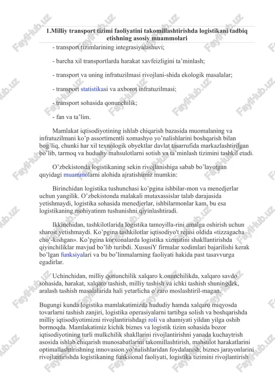 yanada rivojlantirish bo’yicha harakatlar strategiyasi to’g’risida»gi pf-4947-sonli farmoni, 2015 yil 6 martdagi pq-1446-sonli «2015-2019 yillarda muhandislik-kommunikasiya va yo’l-transport infratuzilmasini rivojlantirish va modernizasiyalash dasturi to’g’risida»gi qarori va 2017 yil 2 dekabrdagi «2018-2021 yillarda transport infratuzilmasini takomillashtirish va yuk tashishning tashqi savdo yo’nalishlarini diversifikasiyalashga doir chora-tadbirlar to’g’risi–dagi» pq-3422-sonli qarori mazkur sohaga tegishli boshqa me’yoriy-huquqiy xujjatlarda belgilangan vazifalarni amalga oshirishda muayyan darajada xizmat qiladi. o’zbekiston respublikasining yagona transport bozorini tashkil etish transport strategiyasining asosiy maqsadlaridan biridir. hududda joylashuvi milliy transport infratuzilmasining intensiv rivojlanishini ta’minlash maqsadida logistik boshqaruv yondashuvini amalga oshirish asosiy omil bo’lib xizmat qiladi. transport tizimining muhimligi iqtisodiy rivojlanish uchun maqsadli dasturni amalga oshirishni, har xil transport turlarini rivojlantirishga qaratilgan kompleks maqsadli dasturni amalga oshirishni taqozo etadi. transport muammolari tizimli yondashuv nuktai nazardan kelib chiqqan holda o’z yechimini topadi va maxsus dastur ishlab chiqishni taqozo etadi. bu dasturning tarkibiga quyidagi asosiy tamoyillarni kiritish maqsadga muvofiqdir: - transport infratuzilmasini ekspluatasiya qilish va rivojlantirish; …