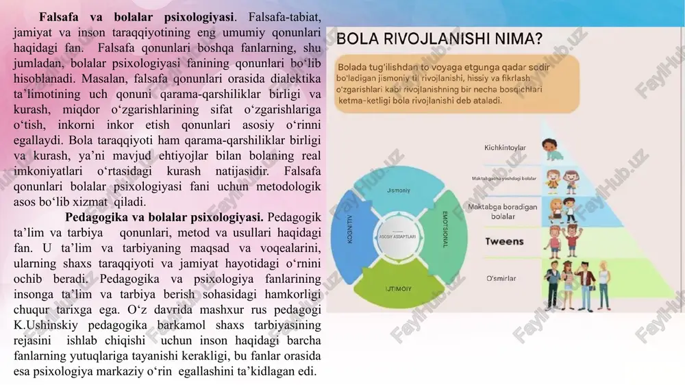 tishini, tafakkurning qanday rivojlanishini o‘rganadi. bundan albatta, umumiy psixologiyadagi tasavvurlarga tayanadi, uning metodlari va kategoriyalaridan foydalanadi. ijtimoiy psixologiya va bolalar psixologiyasi. ijtimoiy psixologiya - psixologiya fanining tarmog‘i bo‘lib, insonlarning ijtimoiy guruhlarga mansubligi bilan taqozolangan xulq-atvori va faoliyatini, shuningdek, shu ijtimoiy ruruhlarning o‘zini o‘rganish bilan shug‘ullanadi. bolalar psixologiyasi bola psixik taraqqiyotini o‘rganar ekan, albatta, bolalar guruhi, bu guruhda bolalar o‘rtasida amalga oshuvchi munosabatlarni e’tibordan chetda qoldirmaydi. bolalar psixologiyasi, ayniqsa, bolaning tengdoshlari va kattalar bilan bo‘lgan muloqoti va uning bola rivojlanishiga ta’sirini o‘rganishga alohida e’tibor qaratadi. bolalar psixologiyasi fanining yosh psixologiyasi tarkibidagi o‘rni. bolalar psixologiyasi yosh psixologiyasi fanining bo‘limlaridan biridir. yosh psixologiyasining shu jumladan, bolalar psixologiyasining psixologiya fanidagi boshqa tarmoqlardan farqi shundaki, u psixik hodisalarning o‘zini emas, balki rivojlanishi va yosh bilan bog‘liq ravishda o‘zgarishini tadqiq etadi. yosh psixologiyasining bugungi kunda eng muxim muammolari quyidagilardan iborat: a) turli psixofiziologik funktsiyalarning yoshga oid me’yorlarini ilmiy jixatdan asoslab berish; b) individ, shaxsning yetuklik mezonlari …