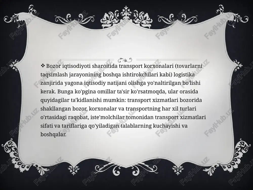ga oshirish; harakatlarning aniqligi. transportning ierarxik tuzilishi hududlar orasidagi unimodal tashish ixtisoslashtirilgan transport korxonalari tomonidan viloyat va shahar ichida tashish yatt va notransport tashkilotlarining transporti bilan tashishi intermodal tashish transportning ierarxik tuzilishi tashish jarayoni - bu yukni jo'natishga tayyor bo'lgan paytdan boshlab qabul qilingan paytgacha, fazoda yukning geometrik shakli, o'lchamlari va fizik-kimyoviy xususiyatlarini o'zgartirmasdan harakatlanishi bilan bog'liq bo'lgan operatsiyalarning yig'indisi (1-2-3-4-5 - bosqichlar, 6.2 a rasmlar) yoki 1-2-3-4-5-6-7 bosqichlari, 6.2 b-rasm). ko'chirish jarayoni - yuklash punktida yuk ortish, yuklarni transportning bir turidan boshqasiga o'tkazish punktlarida qayta yuklash, yukni tushirish joyida oraliq saqlash, tashish va tushirish ishlari majmui yuk tashishni tashkil etishning sxematik diagrammasi aralash yuk tashish xizmati quyidagilarni o'z ichiga oladi: transport korxonalari; barcha temir yo'l stantsiyalari yuk tashish uchun ochiq; dengiz portlari; daryo portlari va marinalar; fuqaro havo floti aeroportlari dengiz porti konteyner terminali - bu transportning uchta asosiy turi - dengiz, temir yo'l va avtomobil yo'llari o'rtasida konteynerlarni, …