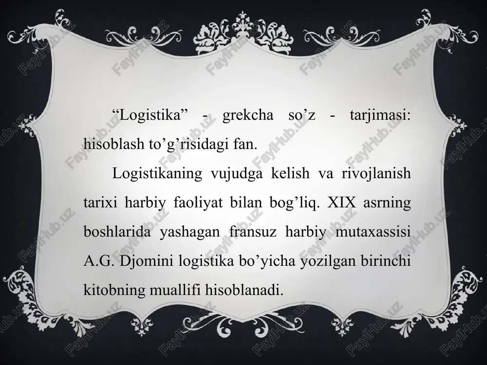 htirish, shakllantirish va saqlash 2 ishlab chiqarish moddiy tovarlar ishlab chiqarish va moddiy xizmatlarni ishlab chiqarish (ilgari yaratilgan tovarlar qiymatini oshiradigan ishlar) 3 taqsimot iste’molchilar talabini aniqlash, iqtisodiy aloqalarni o’rnatish, iste’molchilarga xizmat ko’rsatish, taqsimotning oqilona shakllarini tanlash va savdoni tashkil etish. 4 mahsulotni tashish transport turini, transport vositasini tanlash, mahsulotni yetkazib berishni rejalashtirish va nazorat qilish. 5 omborxona va omborni qayta ishlash ombor joylashgan joyni tanlash, omborni boshqarish, qadoqlash. 6 axborot ta’minoti moddiy oqimlar harakati to’g’risida ma’lumot to’plash, logistika jarayonlarini komputer yordamida qo’llab quvvatlash. taqsimot - bu logistika sohasi bo'lib, ishlab chiqaruvchidan iste'molchiga yo'lda material oqimini boshqarish uchun barcha vazifalarni o'z ichiga oladi - amalga oshirish vazifasi qo'yilgan paytdan boshlab mahsulot iste'molchiga yetkazib berilgunga qadar yoki sotishdan keyingi xizmat tugagunga qadar. transport logistik yondashuvda nafaqat tovarlarni yetkazib beruvchidan iste'molchiga, korxonadan omborga, yoki ombordan omborga, balki ombordan iste'mol joyiga yetkazib berishni ham o'z ichiga oladi. ombor xo’jaligiga mahsulotlarni saqlash joylari, ularni …