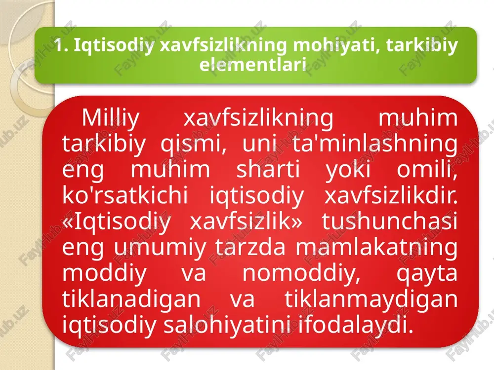 kni ta'minlash uzoq muddatli strategik vazifa hisoblanadi. bu vazifani amalga oshirish uchun iqtisodiy xavfsizlikni ta'minlash davlat strategiyasi, ya'ni doktrinasini ishlab chiqish va qabul qilish zarur bo'ladi. ushbu davlat strategiyasi oliy milliy davlat manfaatlariga javob bera olishi kerak. iqtisodiy xavfsizlik davlat strategiyasida erishiladigan pirovard maqsad va uni amalga oshirish bosqichlari o'z ifodasini topishi lozim. shu davrda iqtisodiy xavfsizlikni ta'minlashning kafolati bo'lgan davlatning asosiy vazifalari quyidagilardan iborat bo'ladi: -xavfsizlikni ta'minlash bo'yicha xo'jalik va siyosiy xarakterdagi qarorlarni qabul qilish; 14 -ijtimoiy jarayonlarni boshqarish mexanizmiga tahdidlar-ning paydo bo'lganligi to'g'risida signal beruvchi indikatorlarni kiritish; - iqtisodiy tahdidlarni yumshatish, bartaraf etish, neytral-lashga qaratilgan samarali chora-tadbirlarni ishlab chiqishni amalga oshirish. mamlakat iqtisodiy xavfsizligini ta'minlash konsepsiyasi doimo uzoq muddatli milliy davlat manfaatlariga asoslanadi. e’tiboringiz uchun rahmat !!! /docprops/thumbnail.jpeg