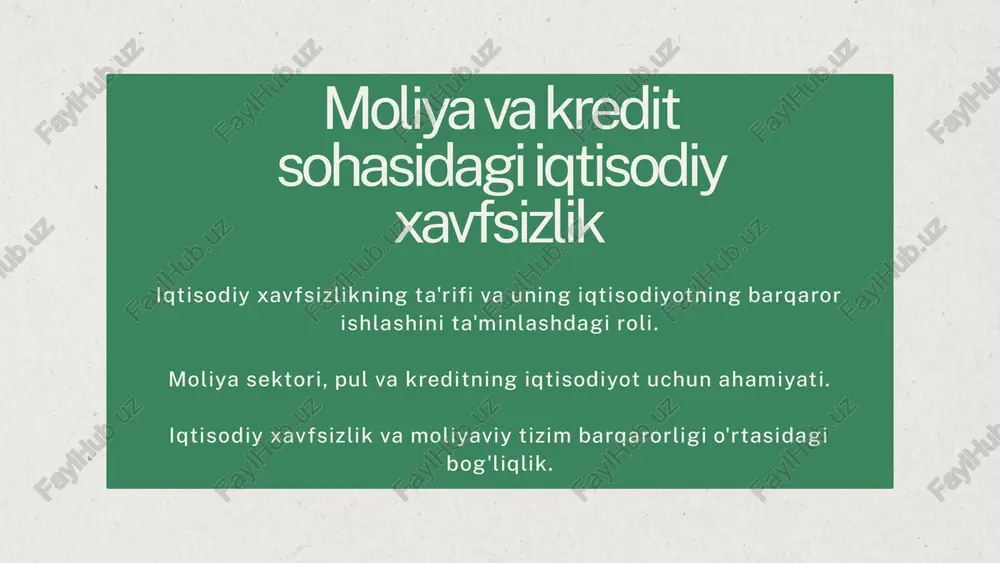 quqiy ta'minlash. bunga turli xil moliyaviy qoidalarni qo'llash kiradi, masalan, majburiy zaxiralar, kreditlash qoidalari, buxgalteriya hisobi standartlari va boshqalar. moliyaviy xavf va tahdidlarga qarshi kurashish mexanizmlari. masalan, risklarni boshqarish tizimlari, moliyaviy buferlar, sug'urta, diversifikatsiya va xedjlash risklarni kamaytirishga yordam beradi. i iqtisodiy xavfsizlikni ta’minlashda xalqaro valyuta jamg‘armasi (xvj), jahon banki kabi xalqaro tashkilotlarning o‘rni beqiyos. ular iqtisodiy barqarorlik va o'sishni qo'llab-quvvatlash uchun moliyaviy yordam ko'rsatadilar va milliy hukumatlar bilan bilim almashadilar. moliyaviy tizim kontekstida axborot xavfsizligining ahamiyati: 01. 02. 03. moliya, pul va kredit sohasida axborot va ma'lumotlarni himoya qilishning ahamiyati kibertahdidlar va ma'lumotni mumkin bo'lgan hujumlardan himoya qilish vositalari axborot xavfsizligini ta'minlashda davlat, korxonalar va jismoniy shaxslarning roli axborot xavfsizligi moliya, pul va kredit sohasida tobora muhim rol o'ynaydi ushbu sohadagi ma'lumotlar va ma'lumotlarni himoya qilish juda muhim, chunki u kiberjinoyatchilar uchun qimmatli nishon bo'lib, firibgarlik yoki boshqa insofsiz harakatlar uchun ishlatilishi mumkin. kibertahdidlar doimiy ravishda rivojlanib bormoqda, shuning …