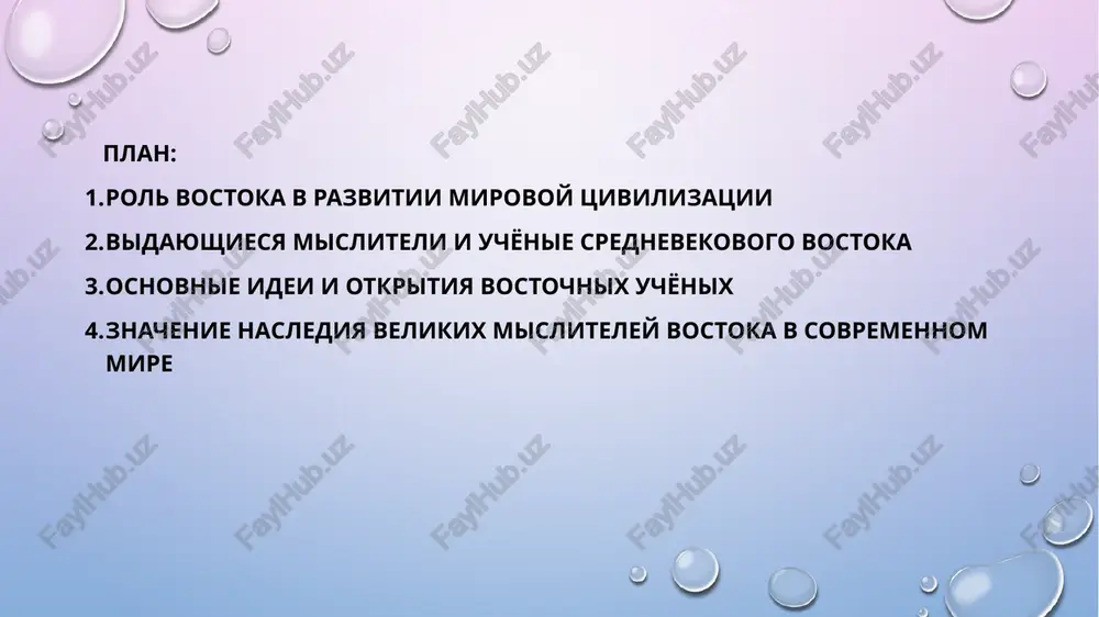 image1.png /docprops/thumbnail.jpeg