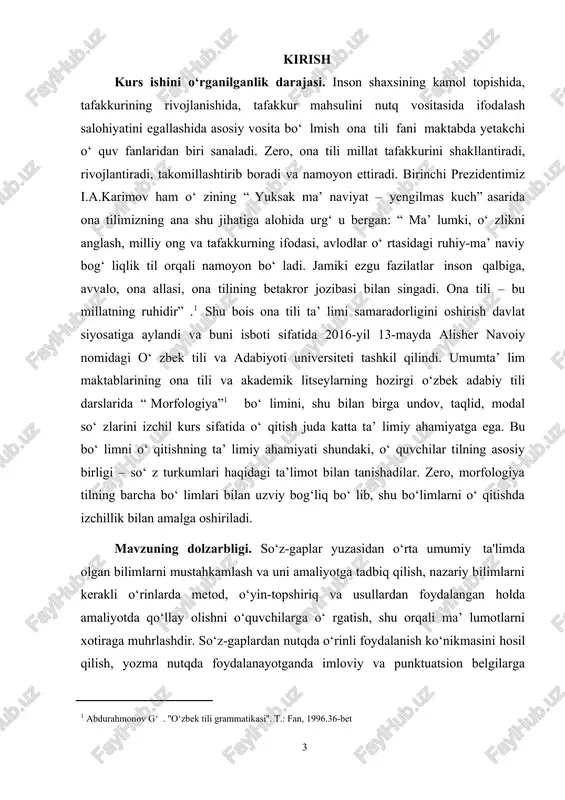 an so‘zlar mavzusini o‘qitishda innovatsion texnologiyalarni qo‘llashga doir yondashuv va tamoyillarni belgilash; ta’lim bosqichlarida innovatsion texnologiyalardan foydalanishning samarador usul va vositalarini ishlab chiqish; ta’lim bosqichlarida innovatsion texnologiyalardan foydalanish bilan bog‘ liq samarali mashqlar tizimini yaratish, shuningdek, o‘ quvchilarning matn yaratish ustidagi ishlari, muomala odobini egallashlari bilan bog‘ liq o‘ quv topshiriqlari va mashqlar tizimini ishlab chiqish. kurs ishi obyekti. ishda o‘ zbekiston respublikasining birinchi prezidenti i.a.karimovning[footnoteref:2] va prezident sh.m.mirziyoyevning[footnoteref:3] nutqlari va asarlari, o‘ zbekiston respublikasining “ davlat tili haqida” , “ ta’ lim to‘ g‘ risida” gi qonunlari, o‘ zbek maktablarida ona tili ta’ limi konsepsiyasi, taniqli psixolog, filolog, pedagog va metodist olimlarning ona tili ta’ limining mazmunini yangilash, uni o‘ qitishning samaradorligini oshirish to‘ g‘ risidagi ilmiy-metodik asarlari metodologik asos bo‘ lib xizmat qildi. [2: karimov i.a. ''tarixiy xotirasiz kelajak yo‘ q''. t.: sharq, 1998.25-31-betlar ] [3: o‘zbekiston respublikasining “ ta’lim to‘g‘ risida” gi qonun // ''barkamol avlod o‘zbekiston …