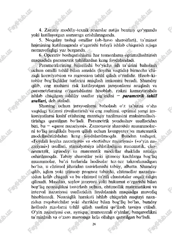risklarni boshqarishda parameyrik yondashuv - Page 3