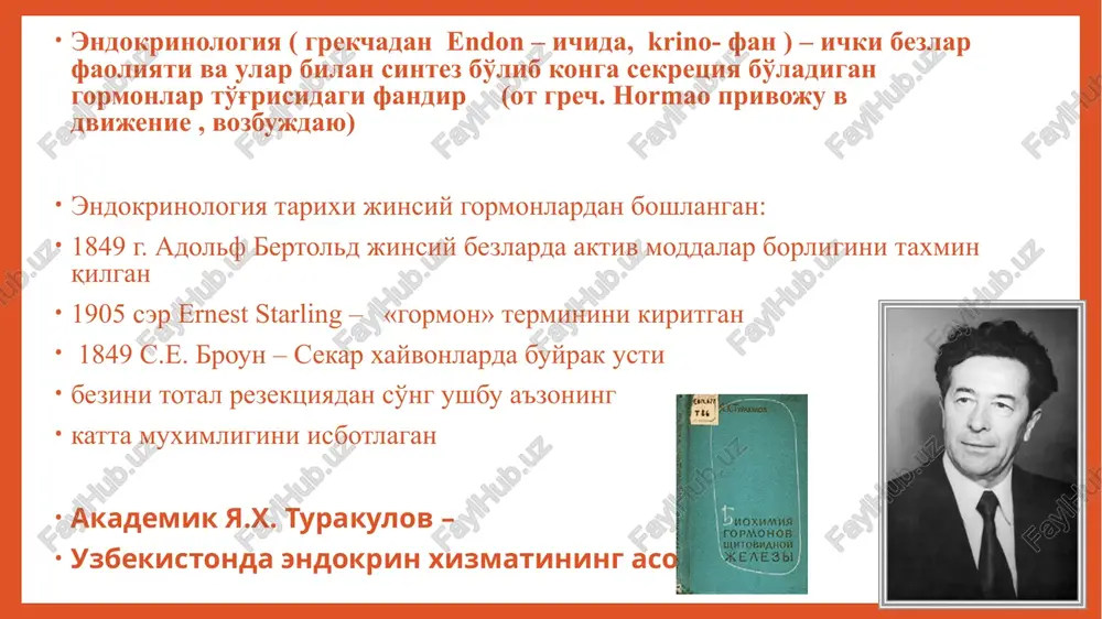 for 2030 diabetes care 2004 in press india 31.7 79.4 251% mec 20.1 52.8 263% qd – noinfektsion bo'lmagan epidemiya bo'lib butun dunyoda uchraydigan xastalikdir; qandli diabet bilan butun dunyoda xastalanganlar - 422 mln. 4 ta kasallikdan 3 kishi kasalligi bilmaydi; qandli diabetning ko'pi tashxislanmagan xolatida uchramoqda; 5-10% sd 1 turi , 8% bolalar tashkil qiladi; o'zbekistanda qayd qilinganlar soni- - 155 000 - 0.9% ammo aniq ko'rsatkichlar va tarqalishi kattalar orasida 6.5% dir pediatric diabetes original article free access epidemiological data of type 1 diabetes mellitus in children in uzbekistan, 1998‐2014 gulnara n. rakhimova, nasiba u. alimova, alexsandr ryaboshtan, boris waldman, graham d. ogle, said i. ismailov first published: 17 january 2017 https://doi.org/10.1111/pedi.12495 bolalarda qandli diabet 0-15 yoshda 1996yildan 2014 yilgacha 7.8 dan 15.3 gacha 100 000 bolalarda; o'zbekistonda bolalardagi qandli diabet soni – 18195 diabetning turlari quyidagicha : qd 1 turi qd 2 turi gestatsion diabet boshqa spetsifik …
