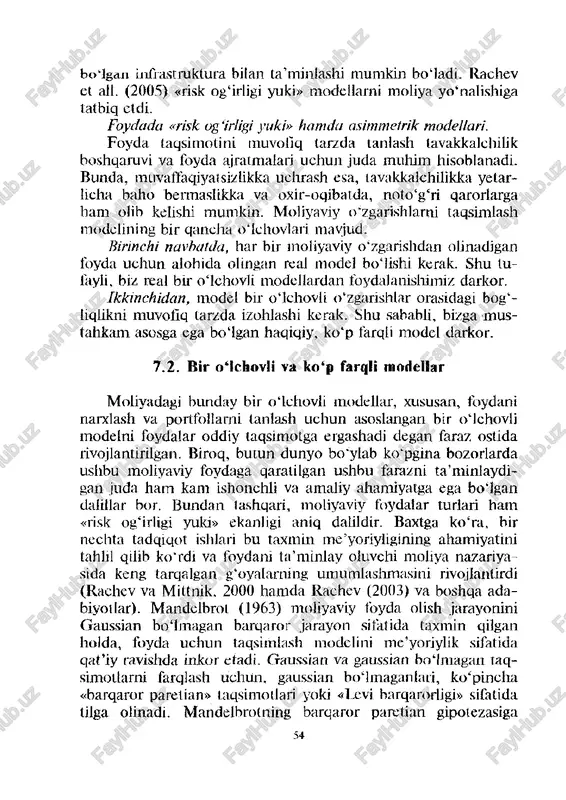 markovits modeli - Page 3