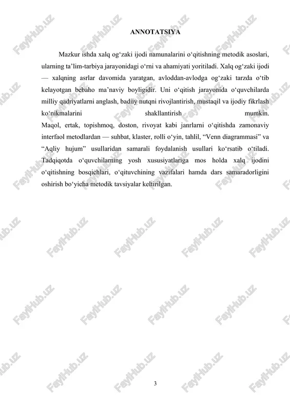 rmat tuyg‘usini tarbiyalash. · o‘quvchilarni o‘z xalqining ma’naviy merosini qadrlashga o‘rgatish. rivojlantiruvchi maqsad: · o‘quvchilarda mustaqil va ijodiy fikrlash, tahlil qilish, o‘z fikrini erkin ifodalash ko‘nikmalarini shakllantirish. · badiiy asarlarni o‘qish, tushunish va ulardan hayotiy xulosa chiqarish qobiliyatini rivojlantirish. · og‘zaki nutq va tinglab tushunish madaniyatini yuksaltirish. xalq og’zaki ijodidan namunalar (majmua) maqollar ona yurting omon bo’lsa, rang-u ro’ying somon bo’lmas. betashvish bosh qayda, mehnatsiz osh qayda. bilmagandan bilgan yaxshi, to’g’ri ishni qilgan yaxshi. olim bo’lsang, olam seniki. hunarmandning noni butun. aytar so’zni ayt, aytmas so’zdan qayt. ko’pdan quyon qochib qutilmas. haq so’zga o’lim yo’q. boriga rozi bo’l, yo’g’iga sabr qil. hisobini bilmagan, hamyonidan ayrilar. aql yoshdan, bola boshdan. odob oltindan qimmat. bola aziz, odobi undan aziz. serjanjal uyda baraka yo’q. qobil o’g’il ot mindirar, noqobil o’g’il otdan indirar. besh panjangni og’zingga tiqma. dangasaning vaji ko’p. yomonga bosh bo’lguncha, yaxshiga yo’ldosh bo’l. ko’ngli ochiqning qo’li ochiq, qo’li ochiqning- yo’li. iv. …