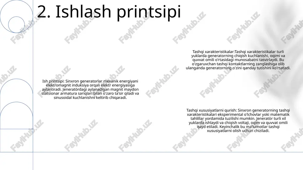 ezligidagi har qanday keskin o'zgarishlarga qarshi turishga yordam beradi va generatorning energiya tizimi bilan sinxronlashdan chiqib ketishining oldini olishga yordam beradi. 6. damperli o'rashlar sovutish tizimi: optimal ish sharoitlarini saqlab, haddan tashqari harorat ko'tarilishini oldini olish uchun sinxron generatordan samarali issiqlik tarqalishini ta'minlaydi. tashqi xarakteristikasi: o'zgaruvchan yuk ostida sinxron generatorning chiqish kuchlanishi va oqimi o'rtasidagi munosabatni belgilaydi. bu generatorning turli ish sharoitlarida ishlashini aniqlashga yordam beradi. qurilish: jeneratördan samarali issiqlik uzatishni osonlashtirish uchun issiqlik almashtirgichlar, fanatlar va boshqa komponentlar kabi tashqi sovutish tizimini loyihalash va ishlab chiqarishni o'z ichiga oladi. 7. sovutish tizimi rulmanlar: rulmanli va rulmanli rulmanlar aylanuvchi qismlarning ishqalanishi va aşınmasını kamaytiradi, ularning ishlash muddatini uzaytiradi. soqol: moy yoki moy bilan to'g'ri moylash ishqalanishni kamaytirish, shikastlanishning oldini olish va issiqlikni tarqatish uchun juda muhimdir. sinxron generatorning tashqi xarakteristikasi: jeneratör cheksiz avtobusga ulanganda, tashqi xarakteristikasi terminal kuchlanishi va etkazib beriladigan oqim o'rtasidagi munosabatni ifodalaydi. 8. rulmanlar va moylash sinxron …