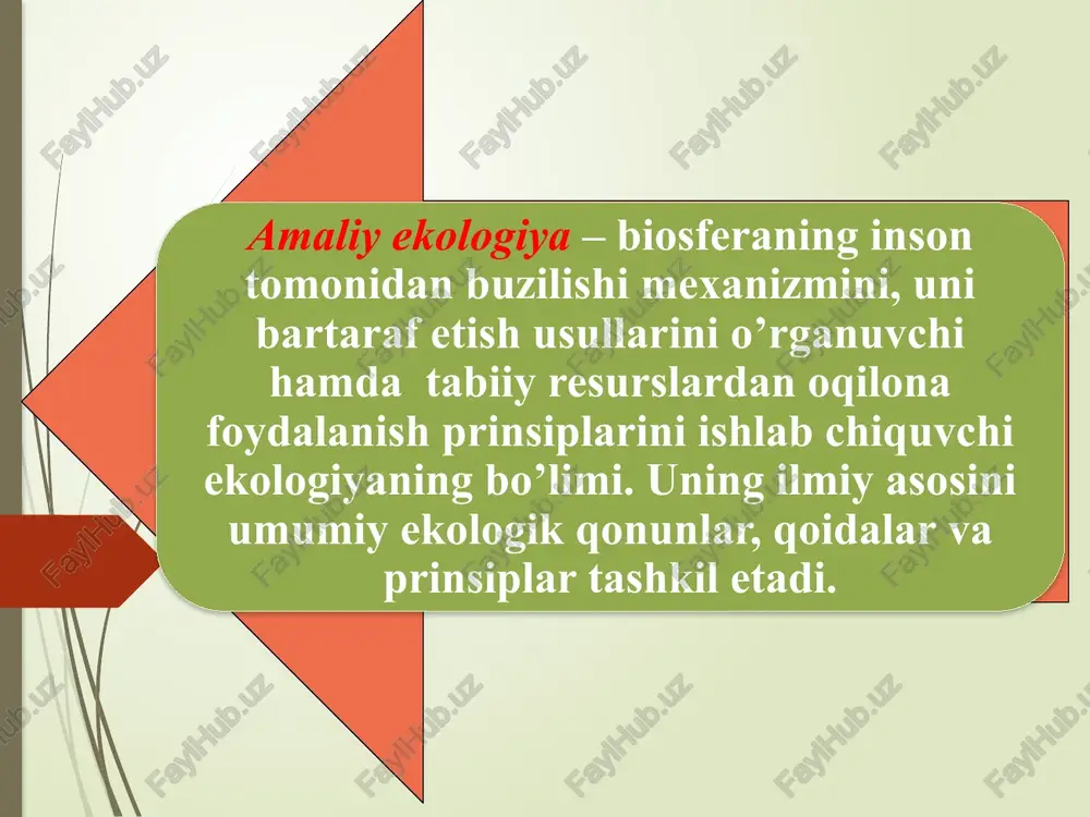 ing ortishi qayd qilingan. shahar havosida sanoat korxonalari va avtotransport chiqindilarida kanserogen moddalar bo‘lib (benz(a)piren, aromatik uglevodorodlar), ularning surunkali ta'siri natijasida rak kasalliklari kelib chiqadi. avtotransportning chiqindi gazlaridagi qo‘rg‘oshin birikmalari ham inson sog‘lig‘i uchun ayniqsa havfli hisoblanadi. atmosferaning 20-30 km oralig‘ida joylashgan o‘ziga xos himoya qobig‘i - ozon (o3) qatlamining yemirilishi ham dolzarb ekologik muammolardan hisoblanadi. yer yuzida dastlab 1970-yillarda stratosferadagi ozonning kamayishi kuzatildi. 1980-yillarda antarktida ustida ozonning 50% ga kamayishi qayd qilindi. ko‘pchilik mutaxassislar ozonning kamayishi texnogen yo‘l bilan kelib chiqqan deb hisoblaydilar. atmosferada ozon miqdorining o‘zgarishi tabiiy jarayonlar, jumladan, quyosh faolligining o‘zgarishi ta'sirida ham bo’lgan bo‘lishi mumkin. lekin, sabablaridan qat'iy nazar ushbu muammoni ijobiy hal qilish yo‘llarini izlash, choralar ko‘rish lozimdir. «kislotali yomg‘ir»lar ayrim davlatlarda haqiqiy ekologik falokatga aylanib qolgan. har qanday qazilma yoqilg‘i yondirilganda chiqindi gazlar tarkibida oltingurgut va azot qo‘shoksidlari bo‘ladi. atmosferaga millionlab tonna chiqarilayotgan bu birikmalar yomg‘irni kislotaga aylantiradi. aqsh, kanada, germaniya, shvetsiya, norvegiya, rossiya …