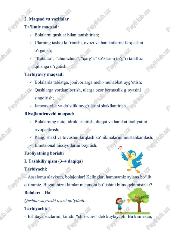 8.png image9.png image10.png image11.png image12.png image13.png image14.png image1.png image2.png image3.png image4.png image5.png