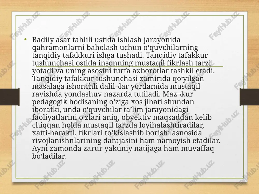 a imkon yaratiladi. «adabiyot» darsliklaridagi yozuvchi yoki shoirlarning tar¬jimai holi bilan bog‘liq ma’lumotlar ham o‘quvchiga u yoki bu darajada asar qahramonlarini baholashga yordam beradi. bunday darslarda o‘qituvchining adiblar shaxsi, turmush tarzi bilan bog‘liq darsliklarga kiritilmagan axborotlari katta ahamiyat kasb etadi. muallifning insonni anglash yo‘lidagi izlanishlari, kashfiyotlarini yozgan asarlari zamiridan qidirish ham o‘quvchi shaxsini to‘kislik sari yetaklaydi. 308 masalan, mashhur yozuvchi abdulla qahhor: «agar yozuvchining axloq kodeksi tuziladigan bo‘lsa, men halollik bilan jasoratni birinchi modda qilib qo‘yar edim, chunki yozuvchining boshqa hamma xislatlari uning qay darajada halol, naqadar shijoatli ekaniga bog‘liqdir»139, – degan ekan. o‘quvchida ulug‘ yozuvchining shu bahosiga shaxsiyati va ijodi bilan to‘g‘ri keladigan hurmat hissi paydo bo‘ladi. bhu tuyg‘u asari o‘rganilayotgan yozuvchining qahramonlarini baholashda o‘quvchiga qo‘l kelishi mumkin. taniqli adabiyotshunos olim q. yo‘ldoshevning ch. aytma¬tov qalamiga mansub «asrga tatigulik kun» romani haqidagi quyi-dagicha fikrlari: «…yozuvchining shaxsiyatidagi asl tuyg‘ular manqurt jo‘lomon fojiasini, uning turli davrlardagi qiyofadoshlari bo‘lmish: revizor, mayor tansiqboyev, …