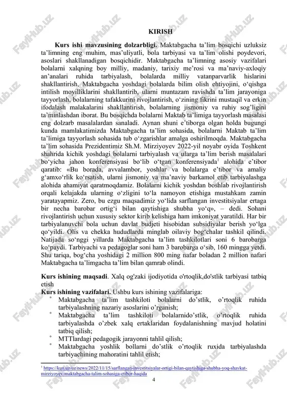 rayonlari kurs ishining metodlari: taqqoslash va kuzatish kurs ishining tuzilishi: ushbu kurs ishi kirish, 2 bob, har bir bobda 2 paragraf, xulosa va tavsiyalar, foydalanilgan adabiyotlardan iborat. i bob. maktabgacha ta’lim tashkiloti bolalarni do’stlik, o’rtoqlik ruhida tarbiyalashning nazariy asoslari 1.1. maktabgacha yoshidagi bolalarni do’stlik o’rtoqlik ruxida tarbiyallash sharq mutaffakirlarining qarashlari o’zbek xalqi o’zining uzoq tarixi davomida yaratilgan ta’lim-tarbiyaga oid boy merosga ega. bundan tashqari, avlodlarda insonparvarlik, kamtarlik, mehnatsevarlik, do’stlik, iymon-e’tiqod, mehr-oqibat, odoblilik kabi umuminsoniy fazilatlarni shakllantirishning o’ziga xos tajribasini to’plagan. bizga ma’lumki, ma’naviy-axloqiy fazilatlar hech qachon o’z-o’zidan vujudga kelmaydi, balki ularning kelib chiqishining haqiqiy manbai, ularni keltirib chiqargan sabablar va harakatga keltiradigan kuchlar mavjuddir. zero, har qanday axloqiy qoidalar muayyan tarixiy zaruriyat natijasiga vujudga keladi va muayyan qonuniyat asosida rivojlanib boradi. shuni alohida ta’kidlab o’tish kerakki, sharq mutafakkirlarining ta’lim-tarbiyaga oid qarashlari bu tajribaning shakllanishiga ulkan ta’sir ko’rsatgan. tarbiya ham ota-onalarning burchi va farzandlarning haqqidir. dunyodagi odobga bag’ishlangan asarlarning asosini va …