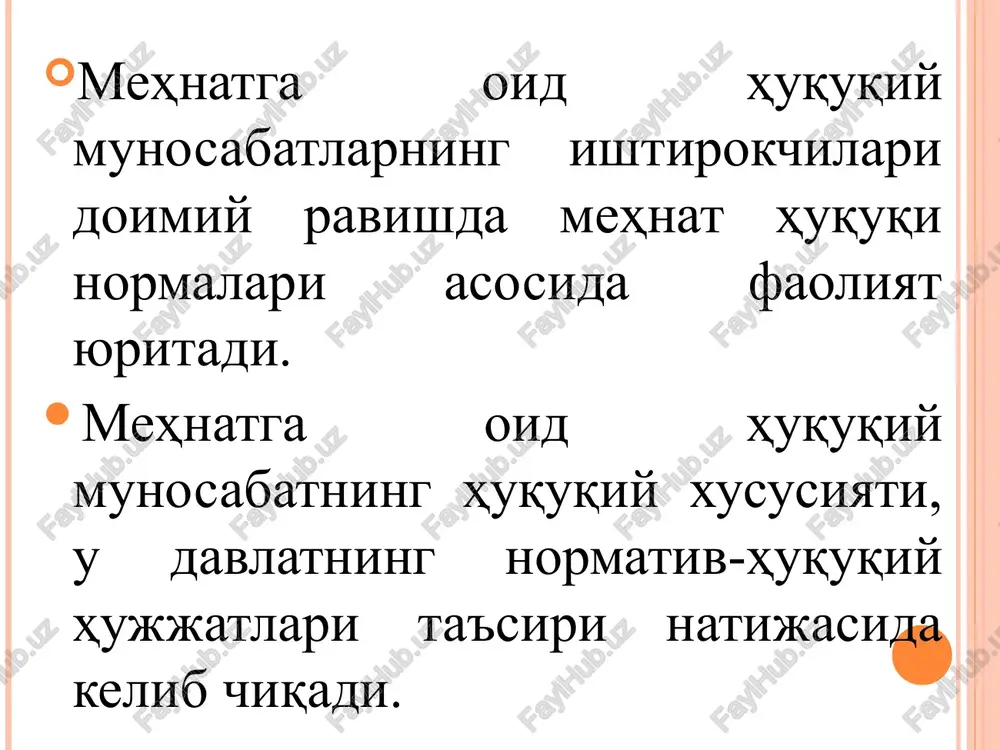 ahamiyat kasb etadi. mazkur qonunda aholini ish bilan ta'minlashga oid munosabatlarni tartibga solish, erkin mehnat qilish tamoyilini amalga oshirish borasidagi kafolatlar aniq belgilab berilgan. o'zbekiston respublikasi prezidentining 2023 yil 12 iyundagi pf 91-sonli farmoniga muvofiq o'zbekiston respublikasining kambagallikni kiskartirish va bandlik vazirligi tashkil etildi. mazkur farmonga ko'ra, mehnat bozorini shakllantirish va mehnatga qobiliyatli aholini, ayniqsa yoshlarni ish bilan ta'minlash borasida faol davlat siyosatini amalga oshirish, mehnat resurslari balanslari asosida ish joylarini yaratish va kadrlar tayyorlash sohasida aniq maqsadga yo'naltirilgan dasturlarni ishlab chiqish, aholini ish bilan ta'minlash sohasida davlat siyosatini yuritish hamda fuqarolarga tegishli kafolatlarni ta'minlash ushbu vazirlikning asosiy vazifasi etib belgilangan. mazkur vazirlik: mehnat bozorini tahlil etadi va istiqbolini belgilaydi hamda aholini ish bilan ta'minlash darajasini oshirish chora-tadbirlarini ishlab chiqadi; aholini ish bilan ta'minlash masalalari yuzasidan mahalliy davlat hokimiyat organlari va mahalliy mehnat organlariga uslubiy va amaliy yordam ko'rsatadi; ish bilan ta'minlashga ko'maklashish davlat jamg'armasi mablag'laridan ishsiz shaxslarni ijtimoiy qo'llab-quvvatlash, …