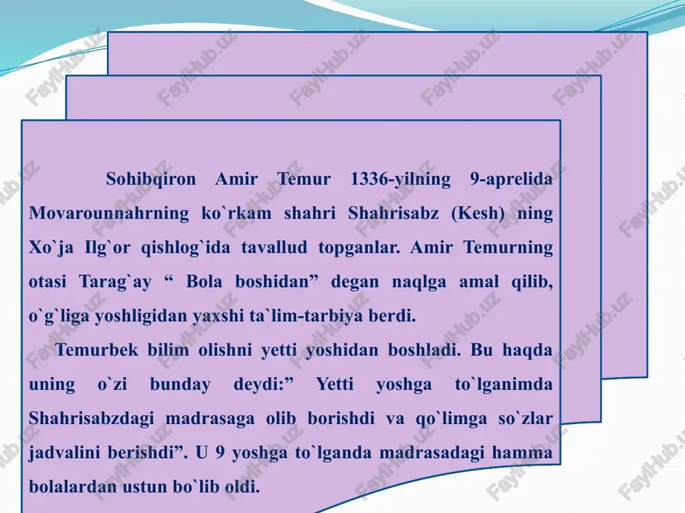 aridan yaxshi xabardor bo`lgan. amir te mur farzandlari 16 insonni har tomonlama tarbiyalash insoniyatning azaliy orzusi bo’lib, ajdodlarimiz ma’rifat , ma’naviyat va madaniyatni qanday qilib yosh avlodga o’rgatish , ularni komillikka yetaklash yo’llarini , qonun-qoidalarni izlaganlar. darhaqiqat , insonni ma’rifatli va ma’naviy komillikka erishishi pedagogika fanining yetakchiligida amalga oshiriladi. temuriylardan shoxrux, ulug`bek, husayn boyqaro, bobur mirzolar davlatni boshqarishda din va tasavvuf qoidalariga amal qilishda, ilm-fan va madaniyatni rivojlantirishda uning an`analarini izchil ravishda davom ettirdilar. bu davrda me`morchilik yuksak darajaga ko`tarildi. temur tuzuklari ikki qismdan iborat bo`lib, birinchi qismida amir temurning hayoti va siyosiy faoliyati to`g`risida gap boradi. ikkinchi qismida esa sohibqironning o`z vorislariga qarata aytilgan vasiyatlari, pandu-nasihatlari, davlatni idora qilish san`atining nozik sirlari, tartib qoidalari haqida mulohaza va tavsiyalar keltirilgan. “amir temur tuzuklarini o`qisam, xuddi bugungi zamonning katta muammolariga javob topgandek bo`laman”. i.a.karimov amir temur o`gitlaridan kuch adolatda odillik bilan ish tut bugungi ishni ertaga qo`yma qudratimizga shak- shubhangiz bo`lsa, …