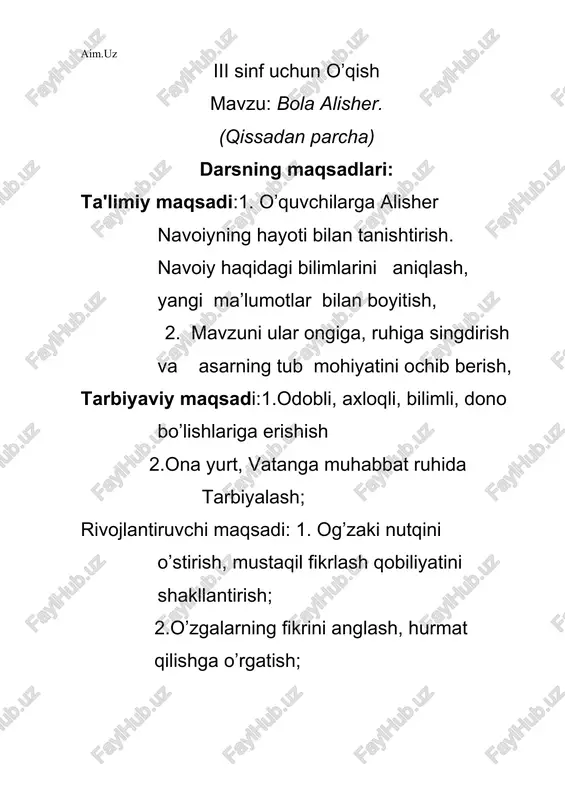 hi- kamol topadursan to’lib qudratga, albat yetadursan oliy niyatga. tomirlaring tutash abadiyatga, o’zing tanlab olgan yo’llaring ravon, mening o’zbek elim, jon o’zbekiston! o’tilgan mavzuni so’rash o’qituvchi: vatan – oankabi muqaddasdir. vatan – inson kindik qoni to’kilgan tuproq, vtan – oilamiz, mahalla, maktab. vatan – bu so’zzamirida qanchalar ma’no . aziz bolajonlar. mana biz sizlar bialn vatan haqida so’zlashyapmiz. shu vatan uchun jonini tikkan buyuk zotlardan kimlarni bilasiz? 1-o’quvchi : abu ali ibn sino 2- o’quvchi: amir temur 3-o’quvchi: mirzo ulug’bek 4-o’quvchi: zahiriddin muhammad bobur 5-o’quvchi: abu rayhon beruniy buyuk allomalar rasmi asosida savol- javob qilinadi. shuningdek o’tilgan mavzu asosida ham savollar beriladi. o’qituvchi: kitob bizga nima beradi? xabar idrok zakovat uquv bilim aql o’quvchilar kitobga ta’rif beradilar. · kitob – bilim manbai · kitob – bilim bulog’i · kitob eng yaqin do’st savollarga javob beradilar. 1. podsho nima uchun darg’azab bo’libdi? 2. donishmand qanday javob berdi? 3. agar sizga shunday …