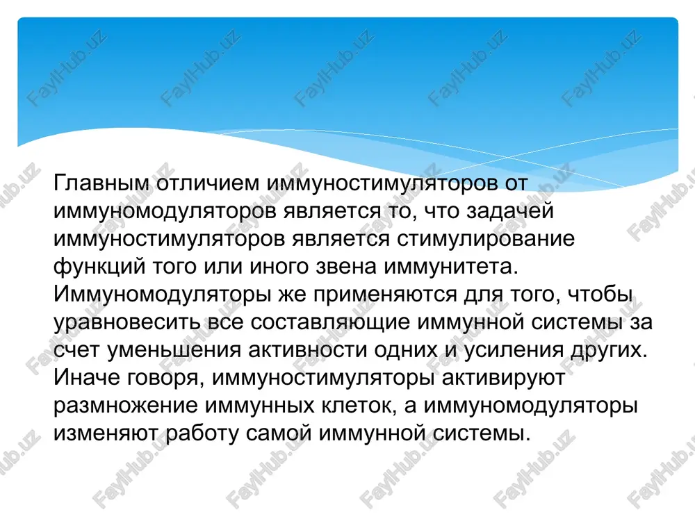 uroven chuvstvitelnosti t-kletochnix retseptorov (cd4+/cd8+) dlya tsitokinov. povishaet virabotku antitel (immunoglobulinov). virusnie zabolevaniya: tsitomegalovirusnaya infektsiya, gerpeticheskaya infektsiya, vich-infektsiya/spid, xronicheskie virusnie gepatiti, virus papillomi cheloveka. pokazaniya k primeneniyu: infektsionnie zabolevaniya: sepsis, gnoyno-septicheskie oslojneniya; ojogi, dlitelno nezajivayushie rani; bronxoobstruktivniy sindrom, bronxopnevmonii; opuxoli, snijenie immuniteta na fone lecheniya ximiopreparatami. infektsionnie zabolevaniya: sepsis, gnoyno-septicheskie oslojneniya; ojogi, dlitelno nezajivayushie rani; bronxoobstruktivniy sindrom, bronxopnevmonii; opuxoli, snijenie immuniteta na fone lecheniya ximiopreparatami. pokazaniya k primeneniyu: opuxoli (v t.ch. zlokachestvennie); ojogi, dlitelno nezajivayushie rani; sepsis, gnoyno-septicheskie oslojneniya, septicheskiy endokardit; bronxoobstruktivniy sindrom; xoletsistopankreatit; psoriaz; v kachestve ad'yuvanta pri vaktsinatsii protiv bakterialnix i virusnix infektsiy. pokazaniya k primeneniyu: sposob primeneniya i dozi: vnutrimishechno: po 1 ampule, 1-2 raza v den. vnutrivenno kapelno: 1 mg + 250 ml 0,9% natriya xlorida. po 1 ampule, 1-2 raza v den, dlitelnost zavisit ot zabolevaniya. t-layf - flakoni po 1mg №5. vnutrimishechno, ili podkojno: cherez den, 3 raza v nedelyu. t-layf - flakoni po …