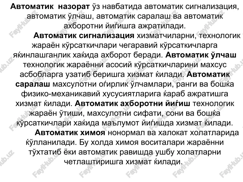 ifnomalari; - uzatish koeffitsienti (sezgirlik, kuchaytirish va stabilizatsiya koeffitsientlari); - xatolik (nostabillik); - sezgirlik chegarasi. xar bir avtomatika elementi uchun turѓunlashgan rejimda kirish x va chiќish signallari u orasida u=f(x) boѓliќlik mavjud. ushbu boѓliќlik elementning statik tavsifnomasi deyiladi. ko'rinish bo'yicha (1 -rasm) avtomatika elementlarining statik tavsifnomalari uch guruxga ajratiladi: a) chiziќli, b) uzluksiz nochiziќli, v) nochiziќ uzlukli. avtomatika elementining ishlash sharoitlari turѓunlashmagan, ya'ni x va u ќiymatlari vaќt davomida o'zgarilayotgan payti dinamik rejim deyiladi. chiќish ќiymatining vaќt davomida o'zgarishi esa dinamik tavsifnomasi deyiladi.. avtomatika elementlari ma'lum inertsionlikka ega, ya'ni chiќish signali kirish signaliga nisbatan kechikishi bilan o'zgariladi. elementlarning bu xususiyatlari avtomatik tizimining dinamik rejimidagi ishini aniќlaydi. u u a b) v) 1 - rasm. avtomatika elementlarining statik tavsifnomalari. a) - chiziќli ks= kg= const; b) - uzluksiz nochiziќli; kskg const. v)- nochiziќ uzlukli kskq const u x x x kirish kattaligining element chiќishidagi signalini sezilarli darajada o'zgartirish ќobiliyatiga ega bo'lgan …