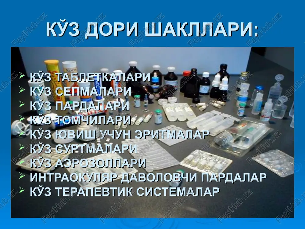 ema tarkibi: borat kislotasi -1,84 g natriy tetraborat -0,14 g tozalangan suv (rn-6,8) -100 ml ko'z tomchilari uchun borat va fosfat bufer eritmalari tarkiblari a eritma: natriy gidrofosfat 8,0; tozalangan suv 1000 ml. v eritma: natriy digidrofosfat 9,74; tozalangan suv 1000 ml. ingredient bufer eritma borat rn 5,0 fosfat rn 6,5 borat rn 6,8 borat rn 7,4 borat kislota 1,9 - 1,1 1,84 levomitsetin 0,2 - - 0,20 natriy tetraborat - - 0,025 0,14 natriy xlorid - 0,5 0,2 0,2 natriy gidrofosfat - 70 ml a eritmadan - - natriy digidrofosfat - 30 ml v eritmadan - - tozalangan suv 100 ml gacha - 100 ml gacha 10 ml gacha oson oksidlanuvchi moddalar oson oksidlanuvchi moddalar: adrenalin gidroxlorid, fizostigmin salitsilat, askorbin kislotasi, sulfatsil natriy va b. - bu guruxga antioksidantlar: natriy metabisulfit, natriy sulfit qo'shish tavsiya etiladi. ko'z tomchilari sulfatsil - natriy ko'z tomchilari -10, 20, 30% tarkibi: sulfatsil natriy …