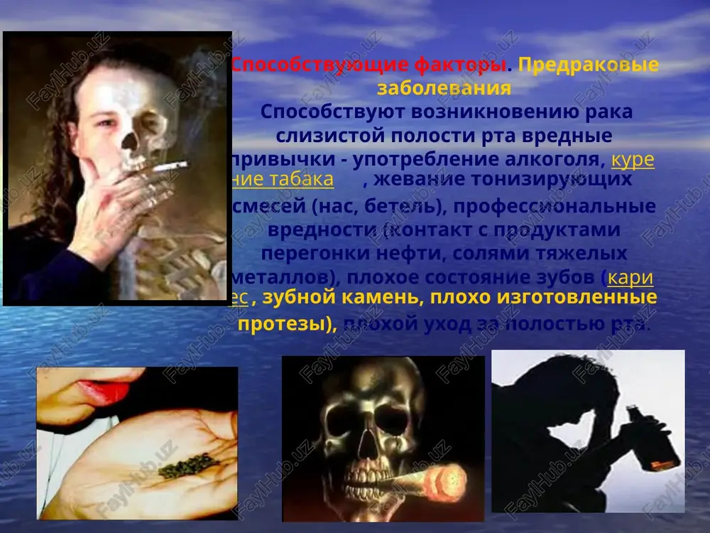 e, podborodochnie, glubokie yaremnie limfaticheskie uzli shei s chastotoy 40-75 % pri vsex stadiyax soglasno mejdunarodnoy gistologicheskoy klassifikatsii ustanovleni stepeni zlokachestvennosti ploskokletochnogo raka: mnogochislennie epitelialnie jemchujini, znachitelnoe kletochnoe orogovenie s mejkletochnimi mostkami, menee dvux mitoticheskix figur v pole zreniya pri bolshom uvelichenii; atipichnie mitozi i mnogoyadernie gigantskie kletki obnarujivayutsya redko; minimalniy yaderniy i kletochniy polimorfizm. epitelialnie jemchujini nablyudayutsya redko i daje otsutstvuyut; ne obnarujivaetsya ni orogoveniya otdelnix kletok, ni nalichiya mejkletochnix mostikov; 2-4 mitoticheskie figuri s redkimi atipichnimi mitozami v pole zreniya pri bolshom uvelichenii; umerenniy polimorfizm kletok i yader: redkie mnogoyadernie gigantskie kletki. pitelialnie jemchujini vidni redko; nichtojnoe kletochnoe orogovenie i otsutstvie mejkletochnix mostikov; bolee 4 mitoticheskix figur s bolshim chislom atipichnix mitozov v pole zreniya pri bolshom uvelichenii: otchetliviy kletochniy i yaderniy polimorfizm; chasto nablyudayutsya mnogoyadernie gigantskie kletki. bolnie chashe vsego jaluyutsya na neprivichnie oshusheniya ili boli v oblasti desni, yazika, gorla, sheki. rak yazika chashe vsego lokalizuetsya …