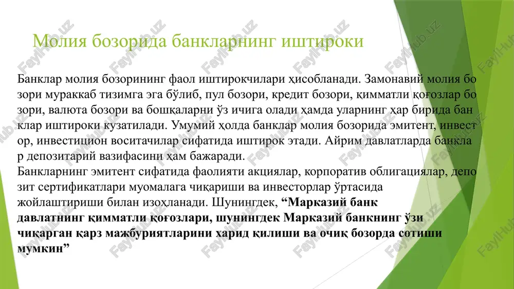 lchash uchun muayyan miqdordagi pul materialini birlik qilib olish zarur. bunday birlik narxlar o'lchovi (masshtabi) deb ataladi. pul muomaladan chiqarilganda boylik to'plash vazifasini bajara boshlaydi. tovarlar nasiyaga to'lov muddati kechiktirib sotilganda, pul to'lov vositasi vazifasini bajaradi. pulning o'z vazifalarini bajarish jaraѐnidagi to'xtovsiz harakati pul muomalasi deyiladi. mamlakat pul tizimining muhim tarkibiy qismlari quyidagilardan iborat: milliy pul birligi (so'm, dollar, iena, funt sterling, marka va h.k.); naqd pul muomalasida qonuniy to'lov vositasi sifatida amal qiluvchi qog'oz, tanga va kredit pullar tizimi; pul emissiyasi, ya'ni belgilangan qonuniy tartibda pulni muomalaga chiqarish tizimi; pul muomalasini tartibga soluvchi davlat idoralari. pul muomalasi naqd va kredit pullar ѐrdamida amalga oshiriladi. naqd pul muomalasida bank biletlari va metall tangalar (pul belgilari) xizmat qiladi. naqd pulsiz hisoblar cheklar, kredit kartochkalari, veksellar, akkreditivlar, to'lov talabnomalari ѐrdamida amalga oshiriladi. ularning hammasi pul agregati deb yuritiladi. muomalada mavjud bo'lgan pul massasi naqd va kredit pullarni qo'shish yo'li bilan aniqlanadi. muomala …