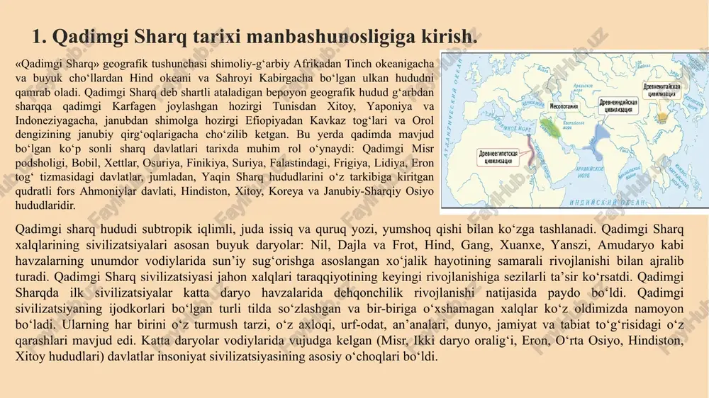 i mutaxassislari rahbarligida ushbu yo‘nalish ilk bor o‘rganila boshlandi. manba turlari va uni o‘rganish metodikasi ishlab chiqilib, yil sayin mukammallashib borgan. qadimgi yozma manbalar sfragistika va numizmatikasiga ham ahamiyat berilib, qadimgi misr tarixini yozish usullari doimiy taraqqiy etib borgan. ierogliflami o‘qish markazlari yevropaning qator yirik shaharlarida yuzaga kelgan. bu yo‘lda nainki misr, balki, mesopotamiya, xettlar, finikiya, eron, xitoy, hindiston sivilizatsiyalarini o‘rganish dolzarb masala bo‘lib qoldi. arxeologik manbalami tahlil qilish va yozma manbalar bilan solishtirib xronologiyasini belgilash qadimgi sharq tarixi manbashunosligini o'rganishda asosiy omil bo‘lib xizmat qildi. qadimgi misr me’moriy yodgorliklarida bitik toshlar tarzida yozilgan manbalar muhim ahamiyat kasb etadi. qadimgi misr tarixshunosligi va manbashunosligi ilk bor s.sassi, j.f. shampalyon va boshqalaming asarlarida tilga olingan. shu bilan birgalikda g.karteming arxeologik izlanishlari va tutanxamon maqbarasining ochilishi olamshumul ahamiyatga ega. qadimgi misr yozuvi j.shampalyon tomonidan ilk bor o'qilganda aynan manefon yozib qoldirgan ma’lumotlar bilan taqqoslangan. qadimgi misr arxeologiyasi, tarixshunosligi va manbashunosligini o‘rganish maktablari …