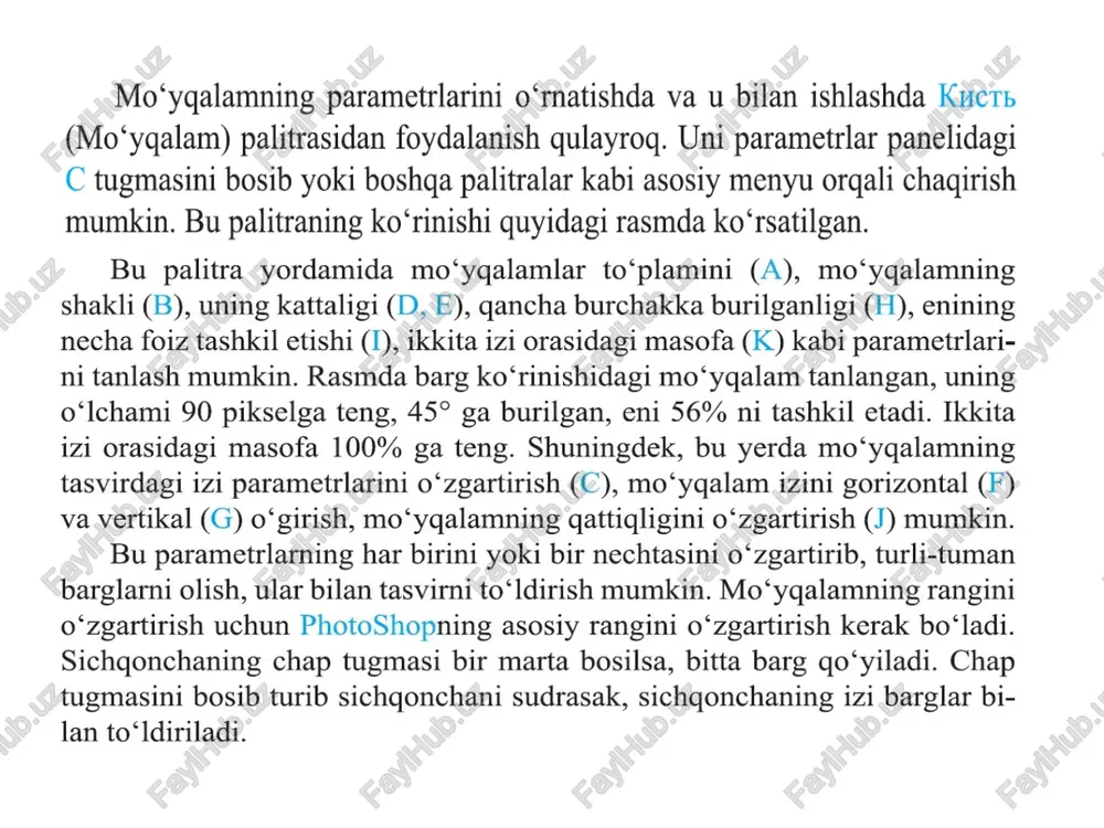 photoshopda chizish uskunalaridan foydalanish - Page 3